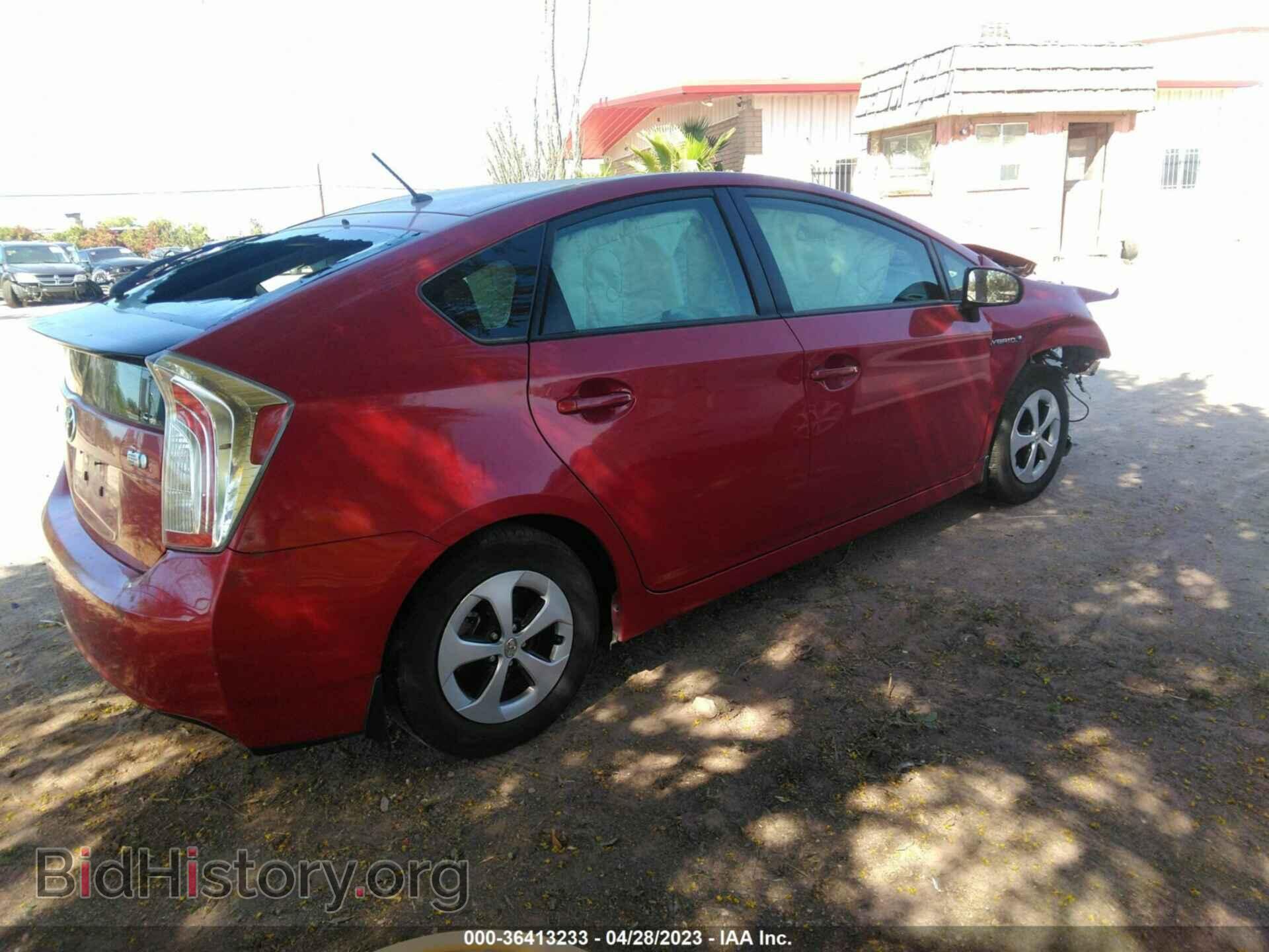 2014 TOYOTA PRIUS - VIN: JTDKN3DU3E0371668 - Фото 4