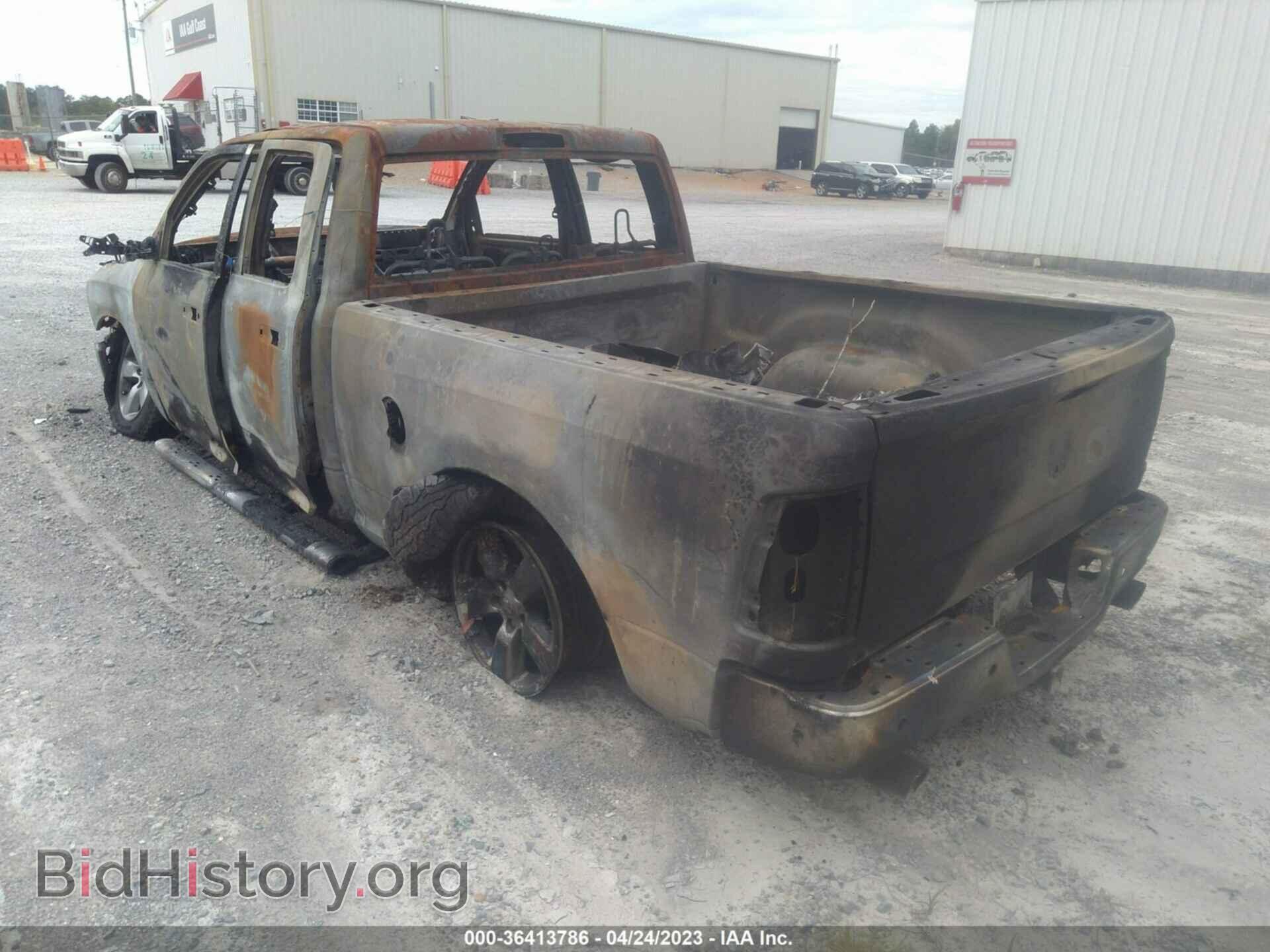 2017 RAM 1500 - VIN: 1C6RR7GT2HS818956 - Photo 3