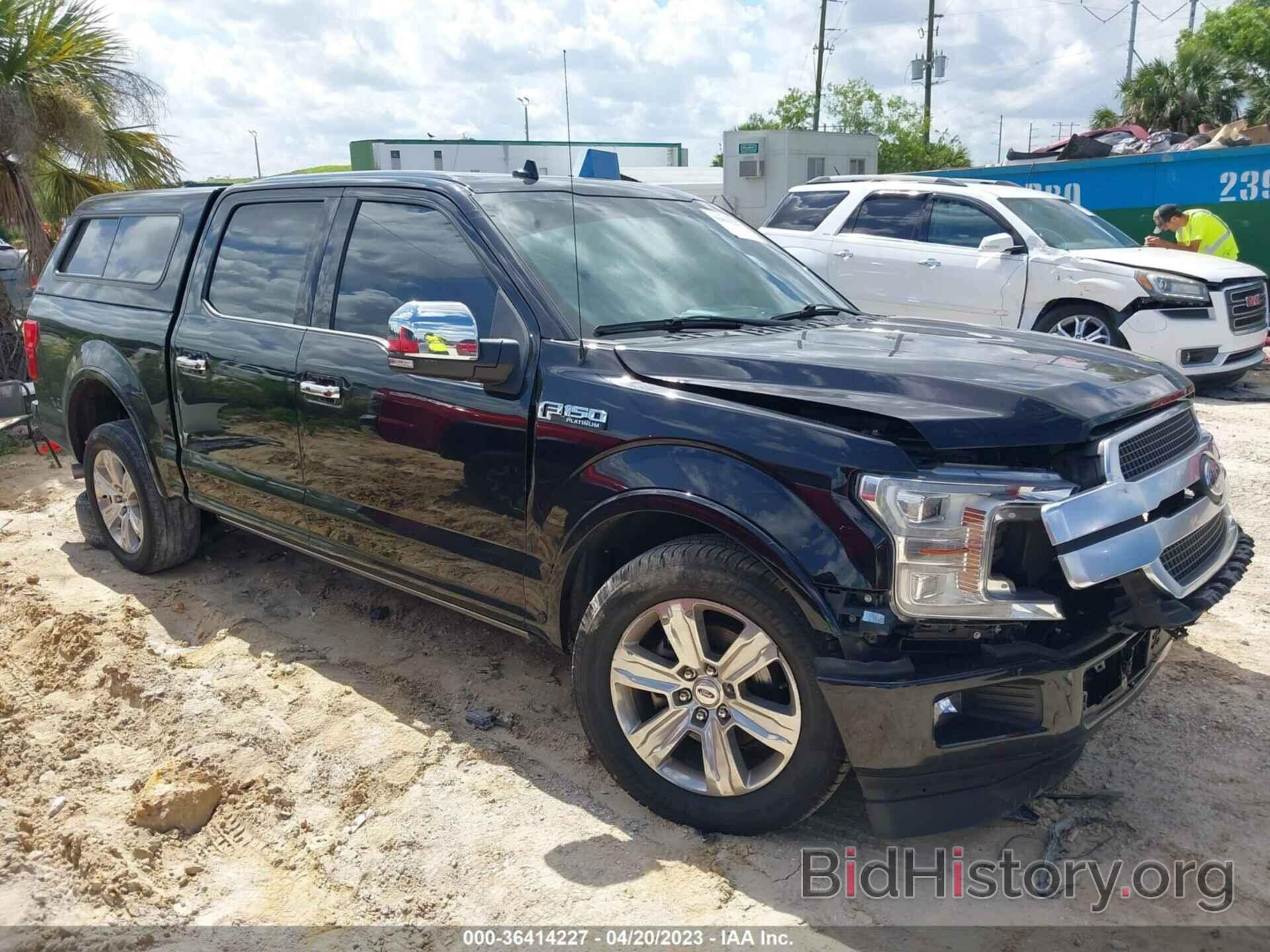 Photo 1FTEW1C49LFC17525 - FORD F-150 2020