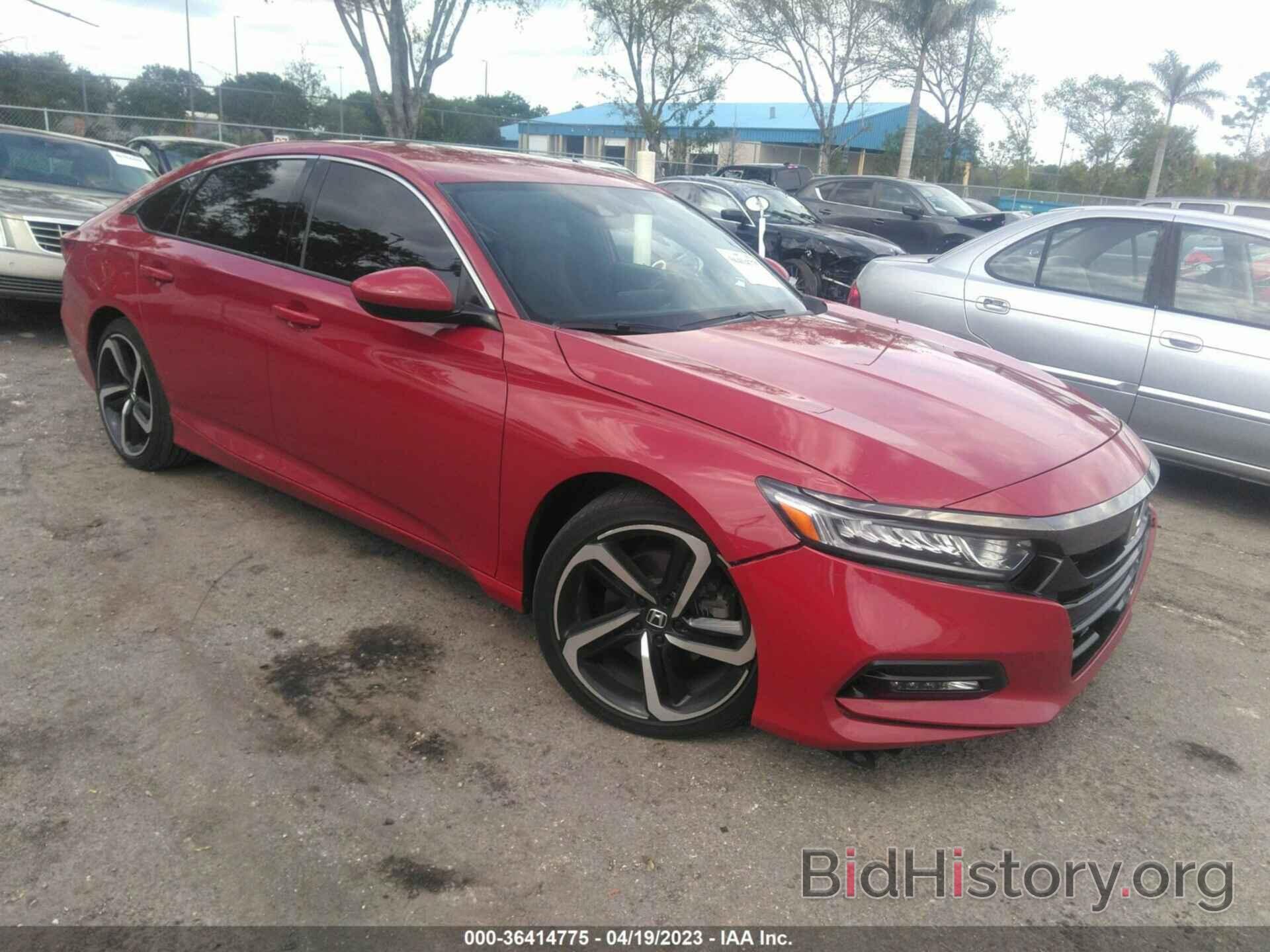 Фотография 1HGCV1F35KA088290 - HONDA ACCORD SEDAN 2019