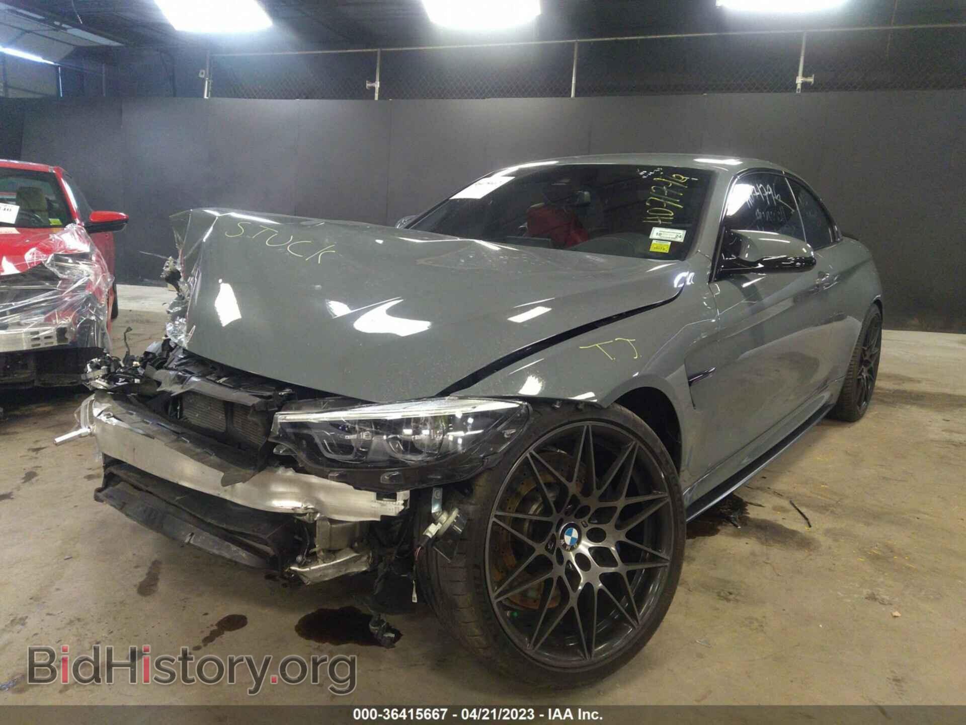 2018 BMW M4 - VIN: WBS4Z9C53JED30900 - Фото 2