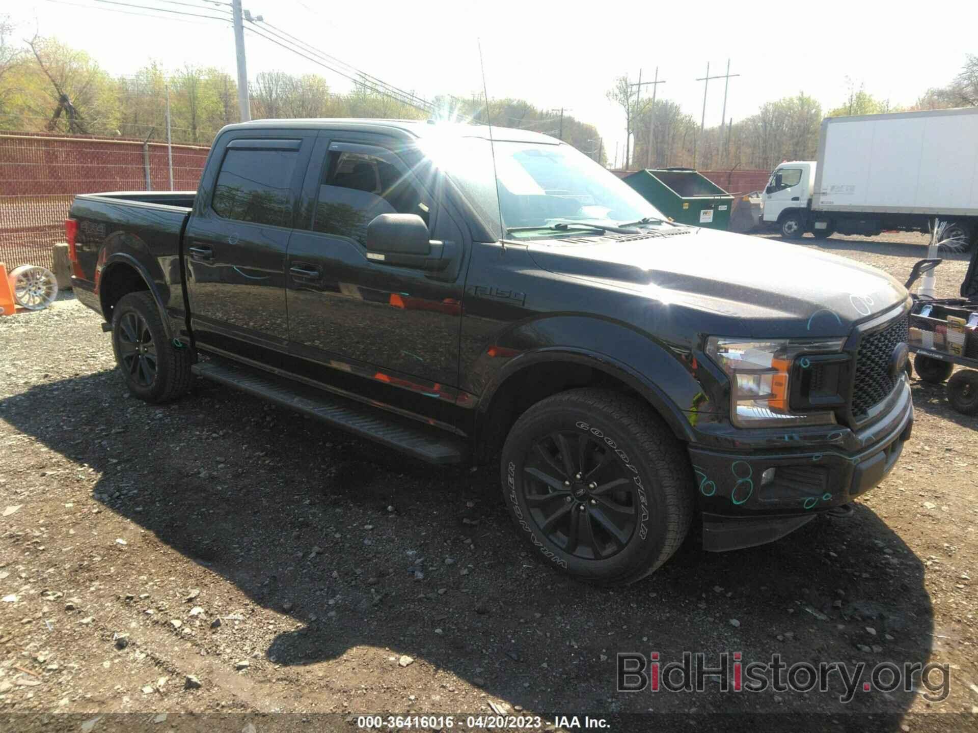 Photo 1FTEW1E48LFB18871 - FORD F-150 2020