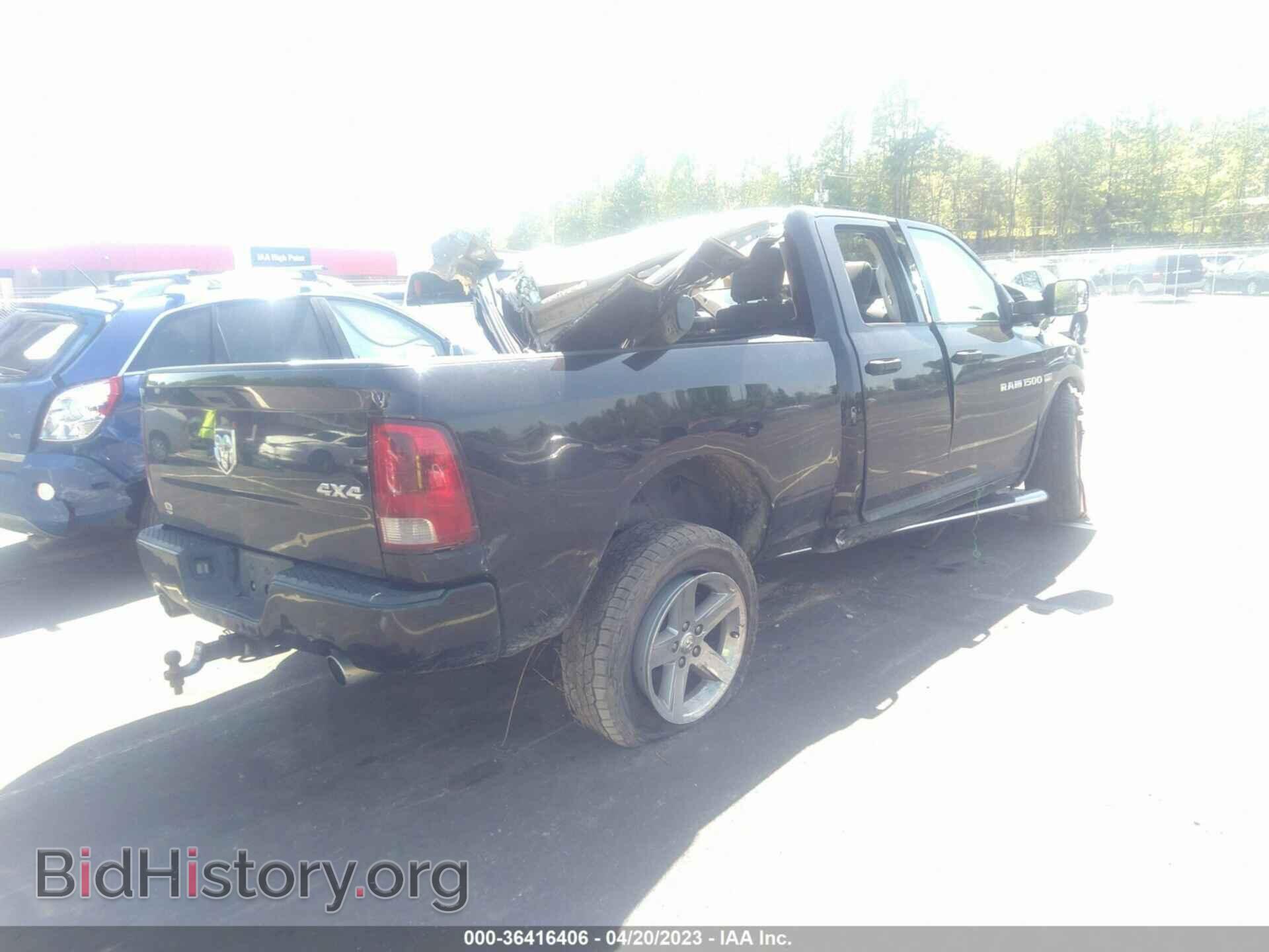 2012 RAM 1500 - VIN: 1C6RD7FT8CS260507 - Photo 4