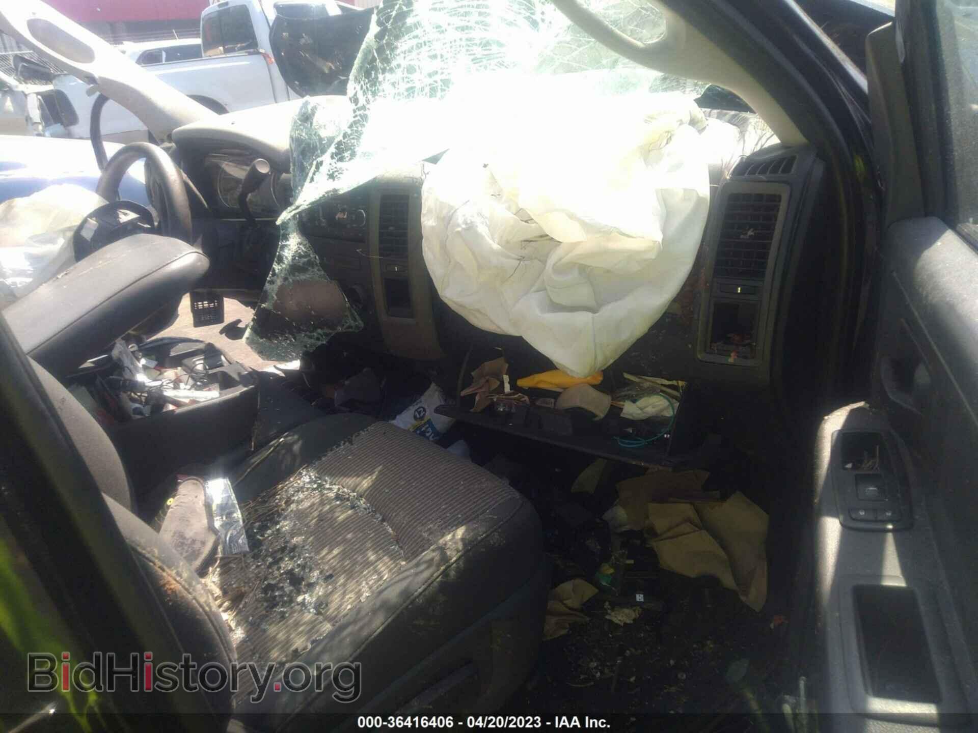 2012 RAM 1500 - VIN: 1C6RD7FT8CS260507 - Photo 5