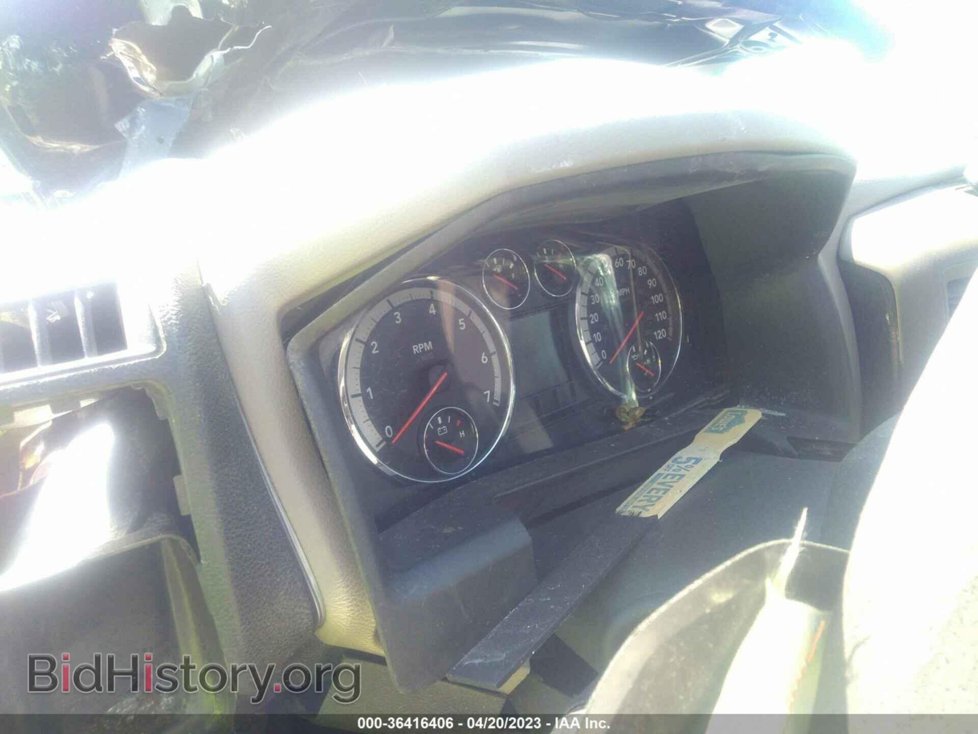 2012 RAM 1500 - VIN: 1C6RD7FT8CS260507 - Photo 7