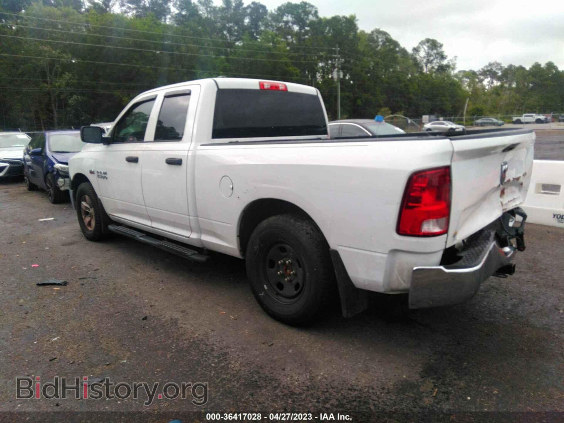 2017 RAM 1500 - VIN: 1C6RR6FT4HS714478 - Фото 3