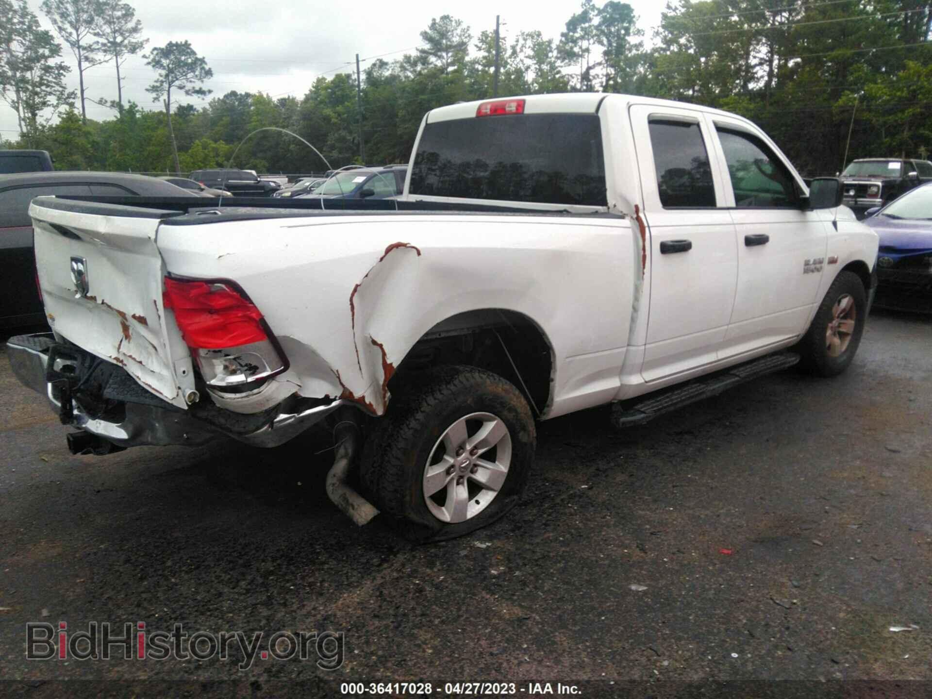 2017 RAM 1500 - VIN: 1C6RR6FT4HS714478 - Фото 4