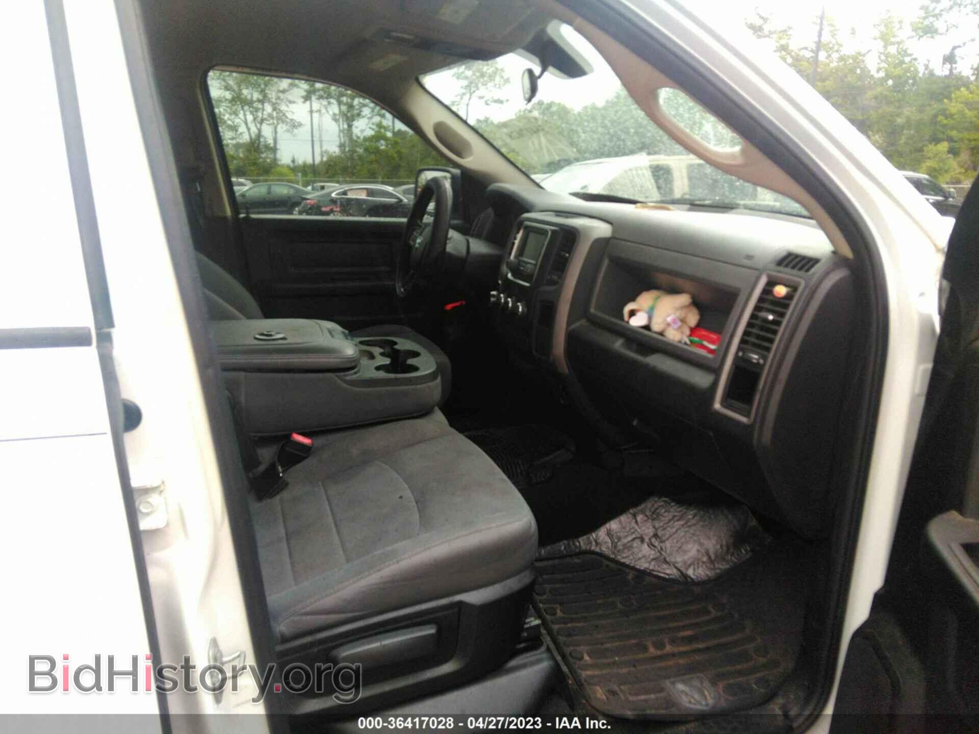 2017 RAM 1500 - VIN: 1C6RR6FT4HS714478 - Фото 5