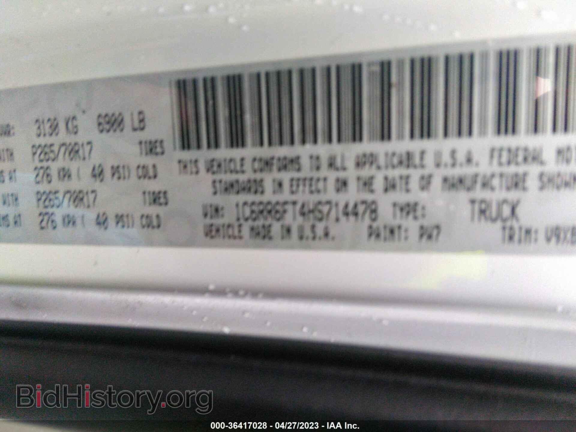 2017 RAM 1500 - VIN: 1C6RR6FT4HS714478 - Фото 9