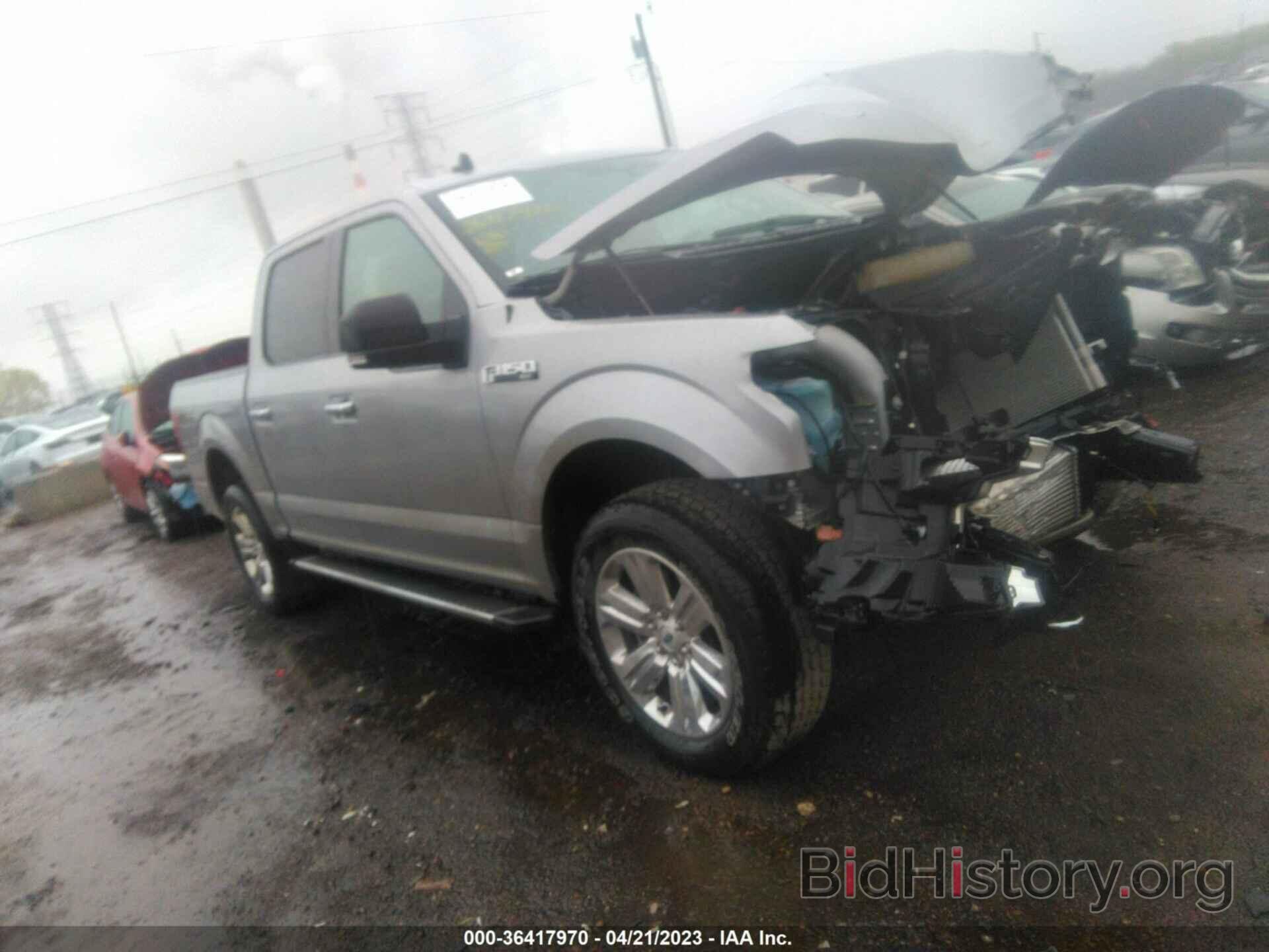Photo 1FTEW1EP1LKD48950 - FORD F-150 2020