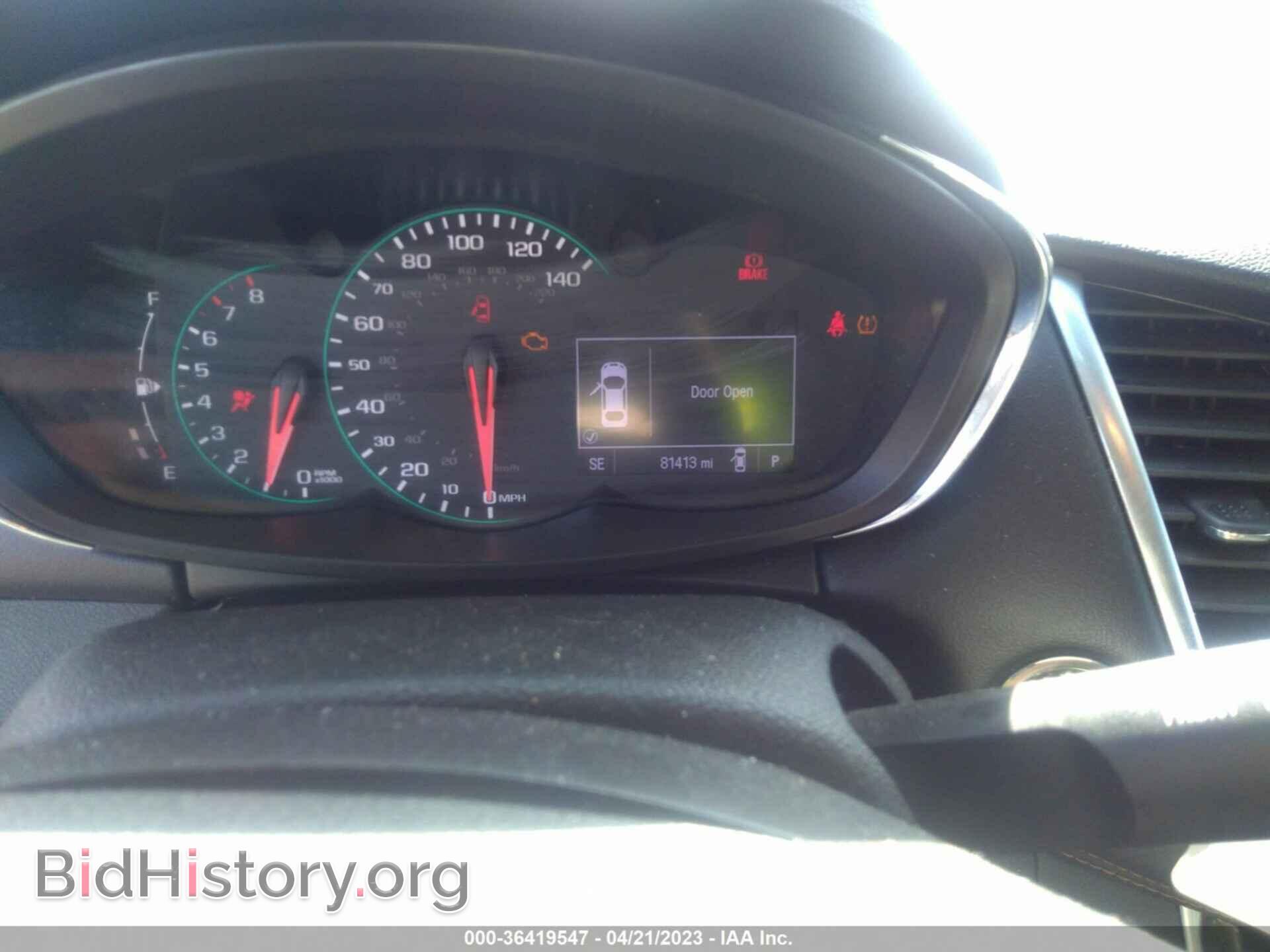 2019 CHEVROLET TRAX - VIN: 3GNCJMSB3KL388080 - Фото 7