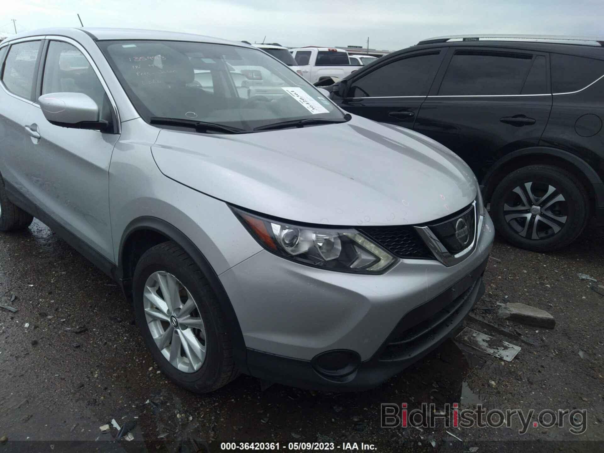 Photo JN1BJ1CP8KW529042 - NISSAN ROGUE SPORT 2019