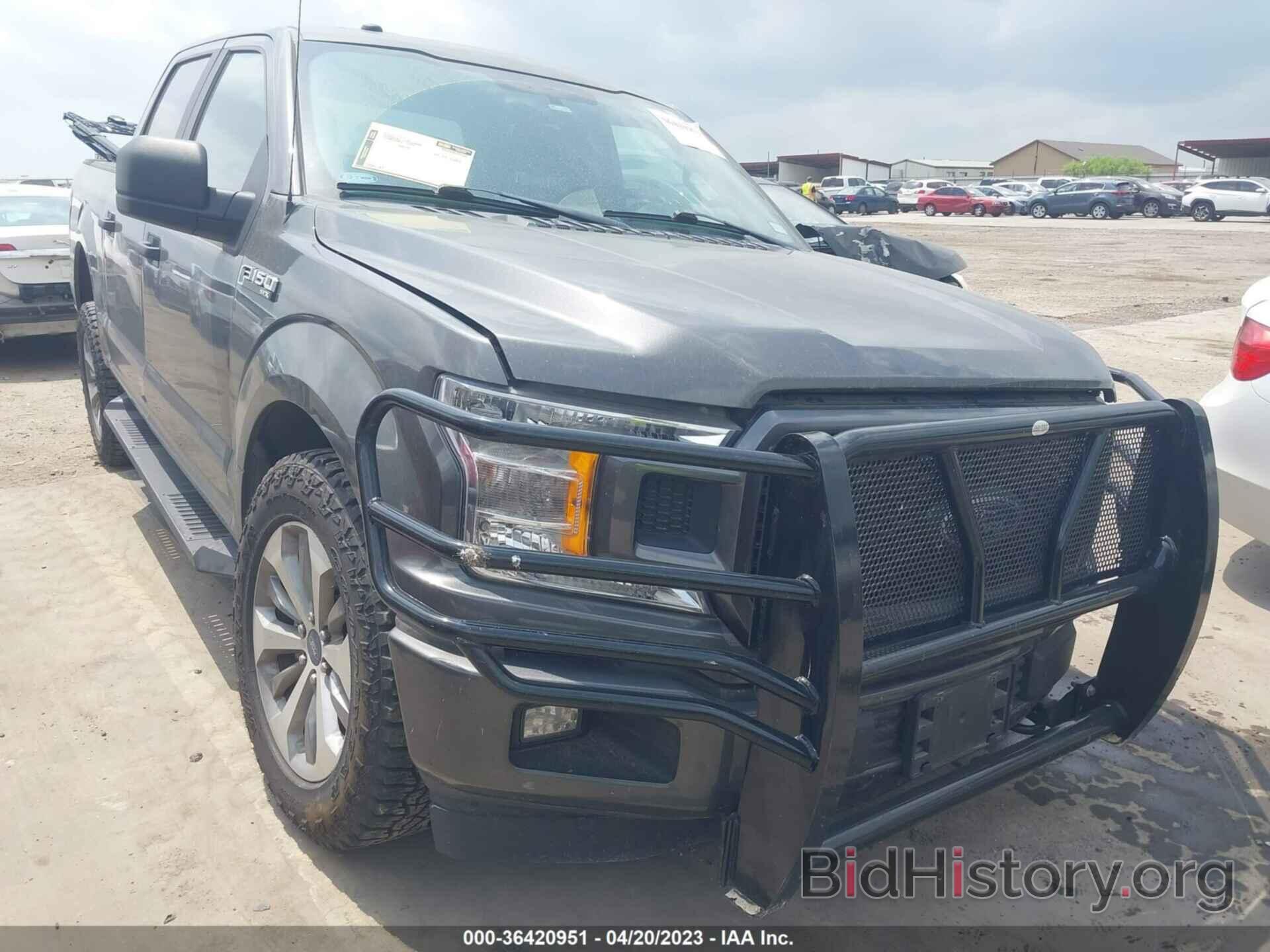 Photo 1FTEW1E56JKD17933 - FORD F-150 2018