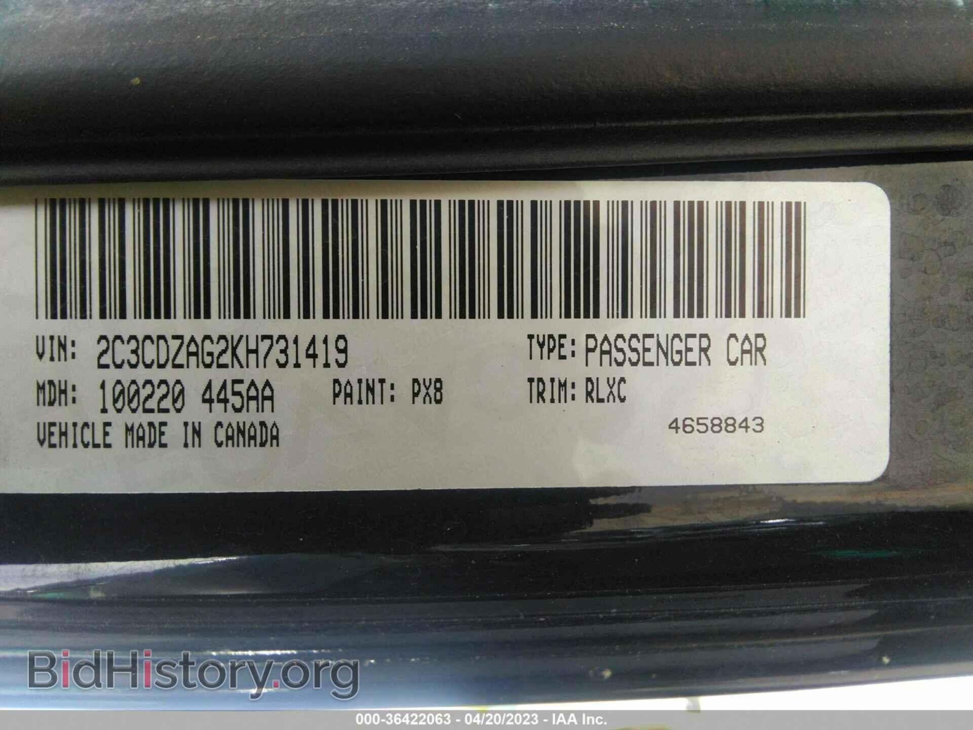 2019 DODGE CHALLENGER - VIN: 2C3CDZAG2KH731419 - Photo 9