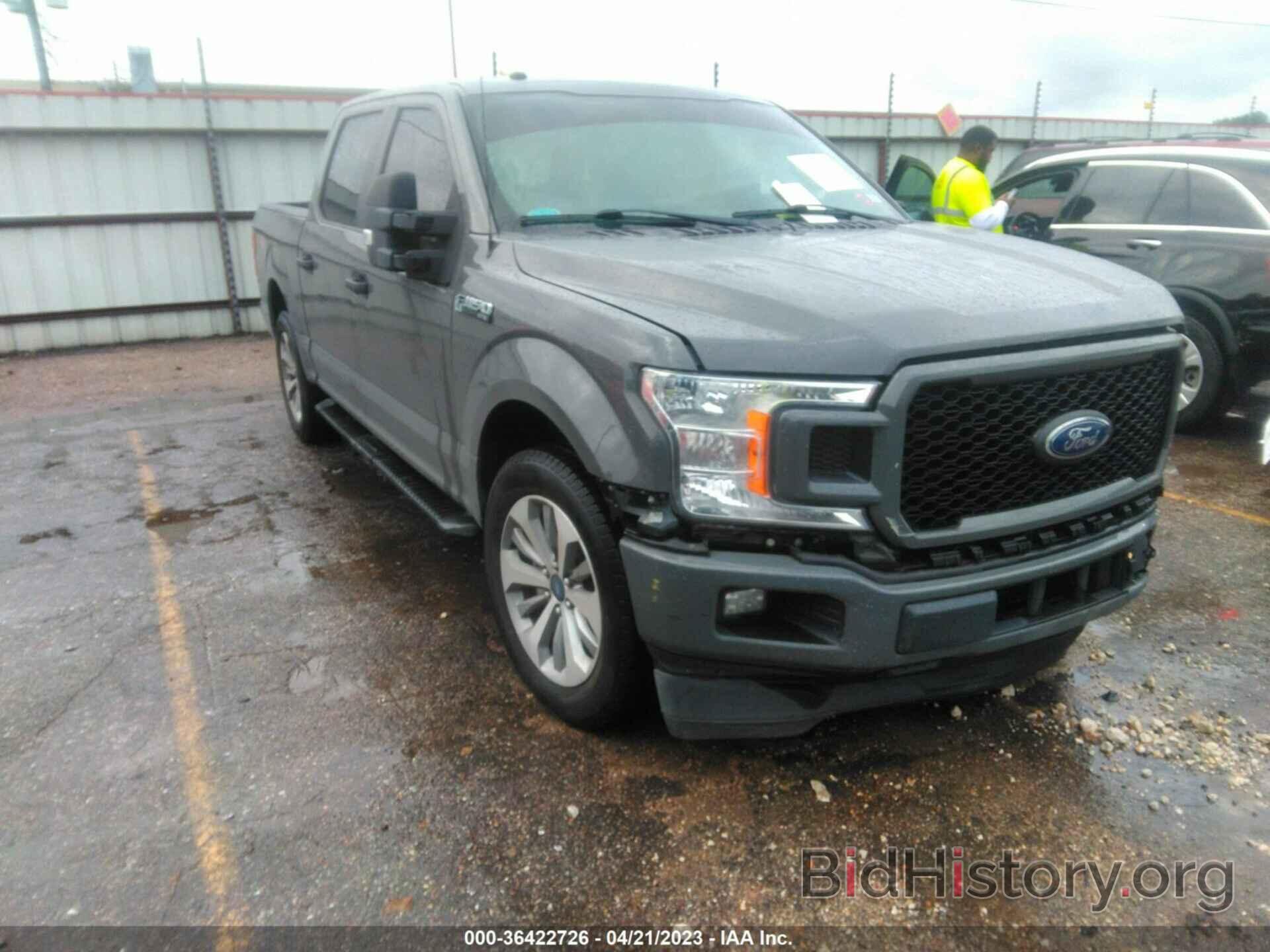 Photo 1FTEW1CP0JFC14388 - FORD F-150 2018