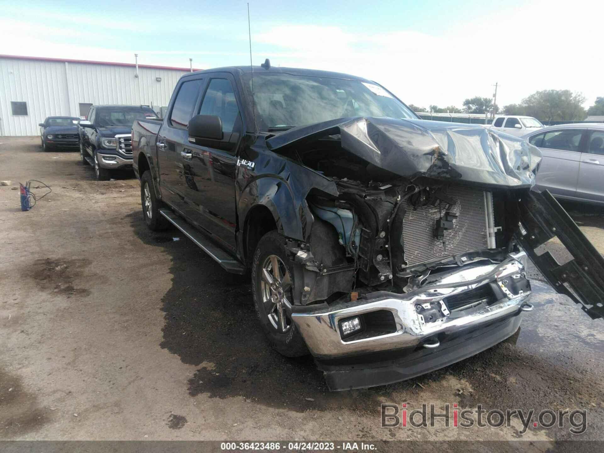 Photo 1FTEW1EP3LKF51385 - FORD F-150 2020