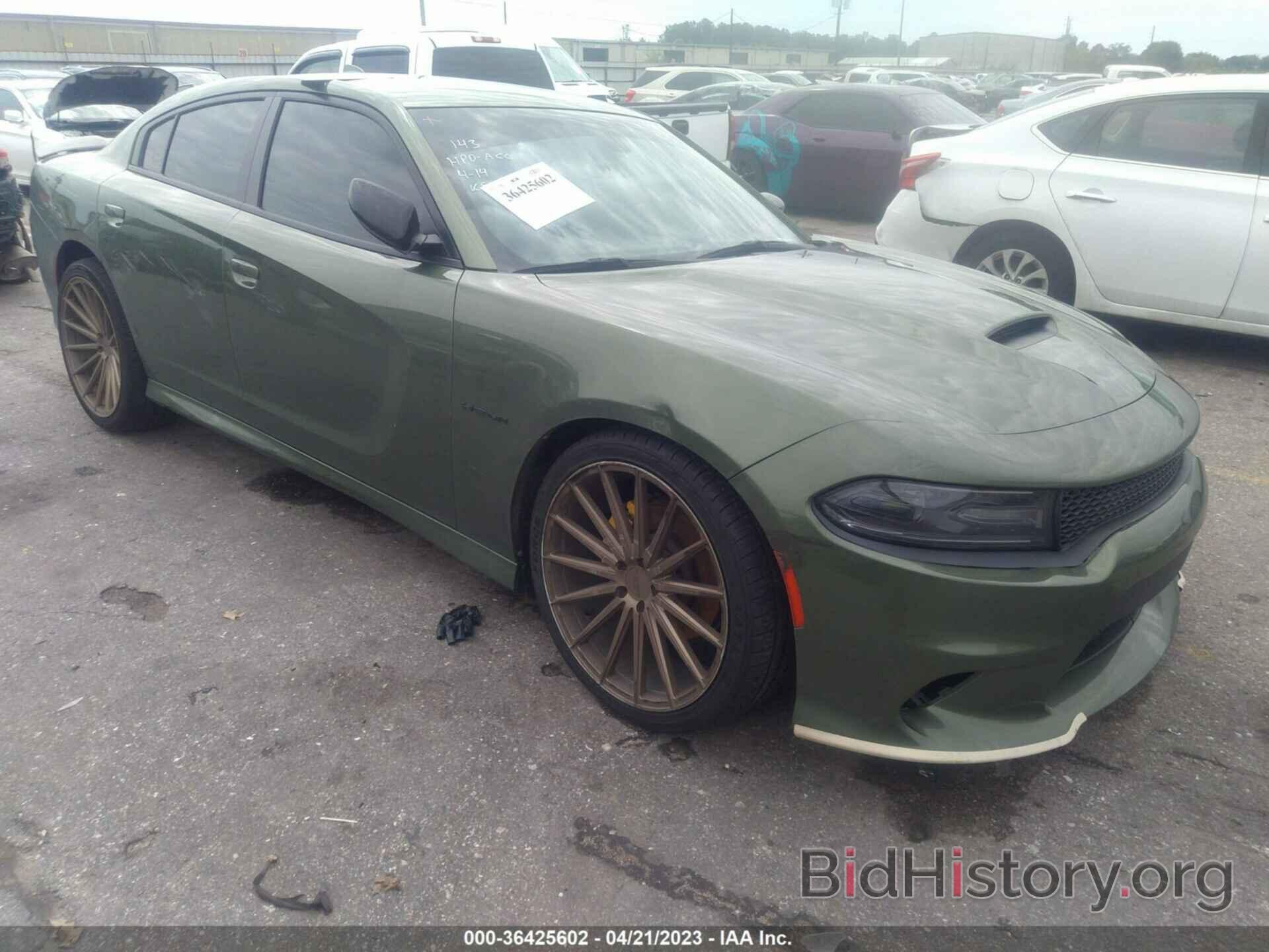 Photo 2C3CDXCT6MH575323 - DODGE CHARGER 2021