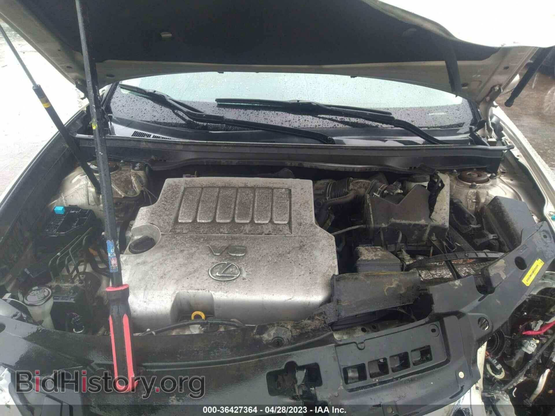 2013 LEXUS ES 350 - VIN: JTHBK1GG5D2043110 - Фото 10