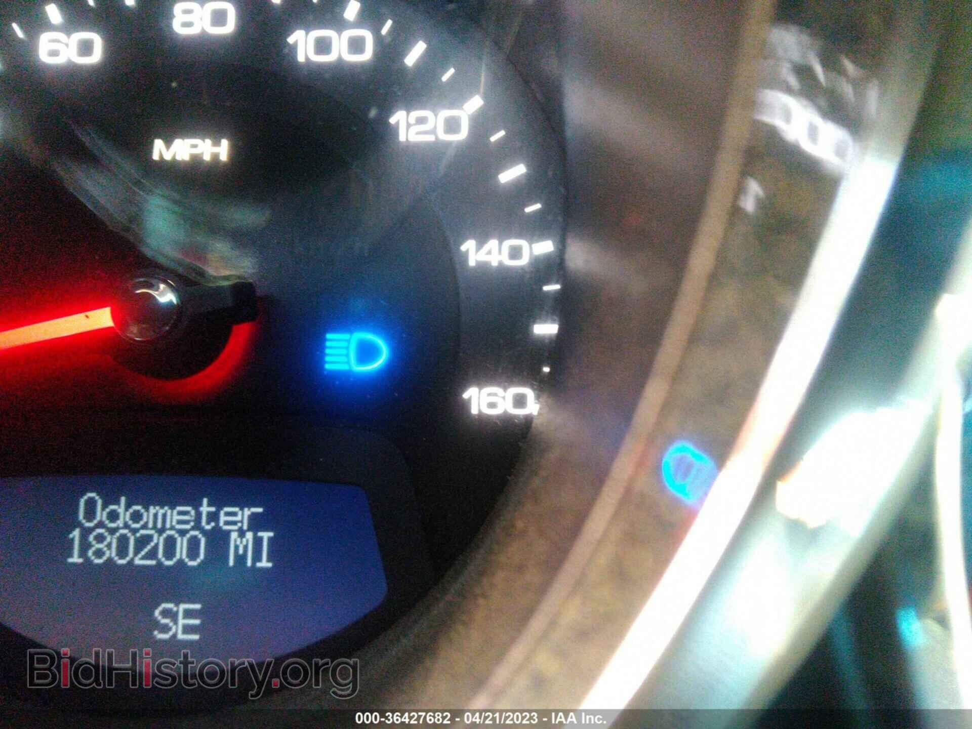 2010 CADILLAC CTS - VIN: 1G6DE5EG1A0106306 - Фото 7