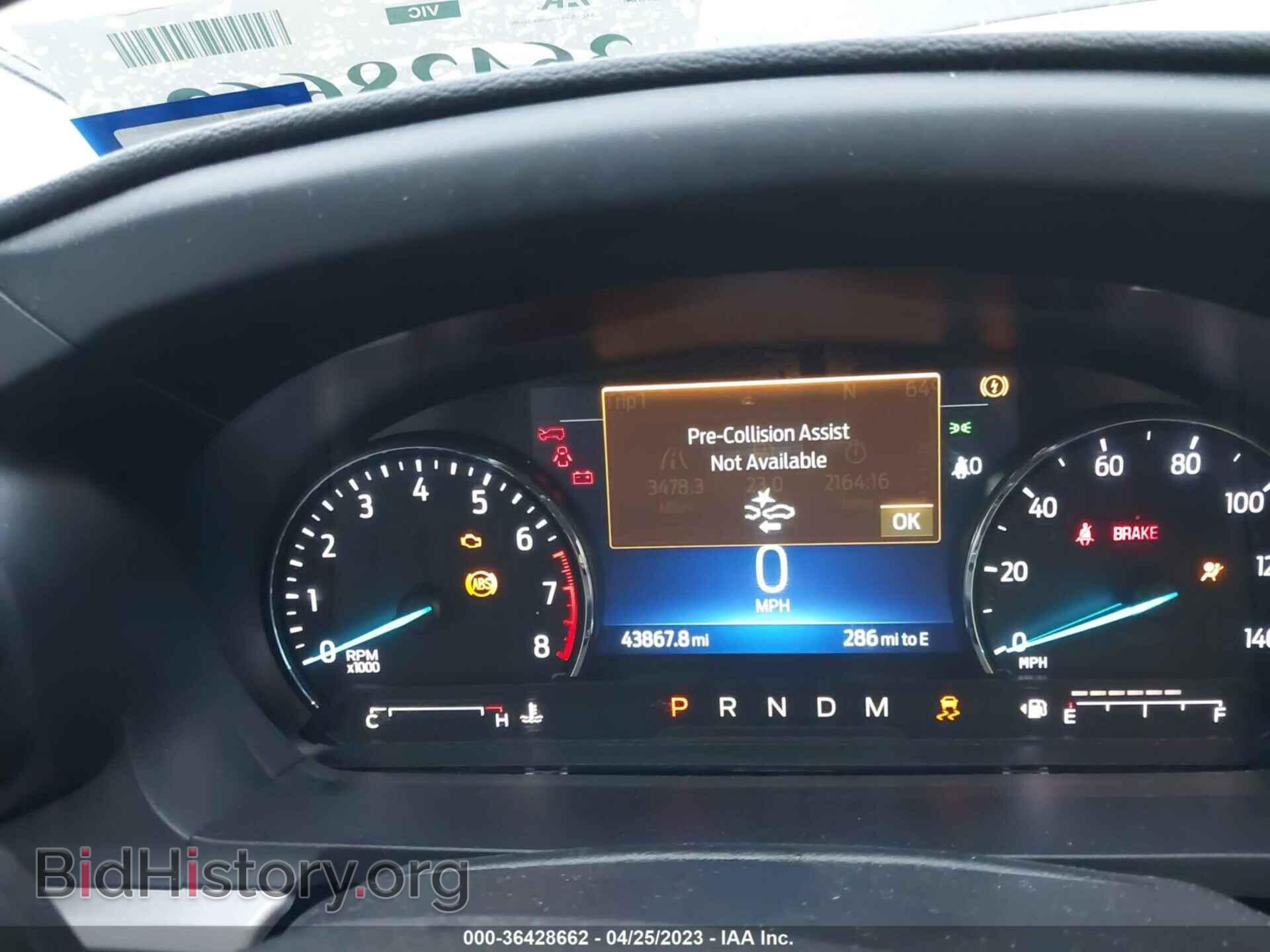 2020 FORD EXPLORER - VIN: 1FMSK7DH4LGC27792 - Фото 7