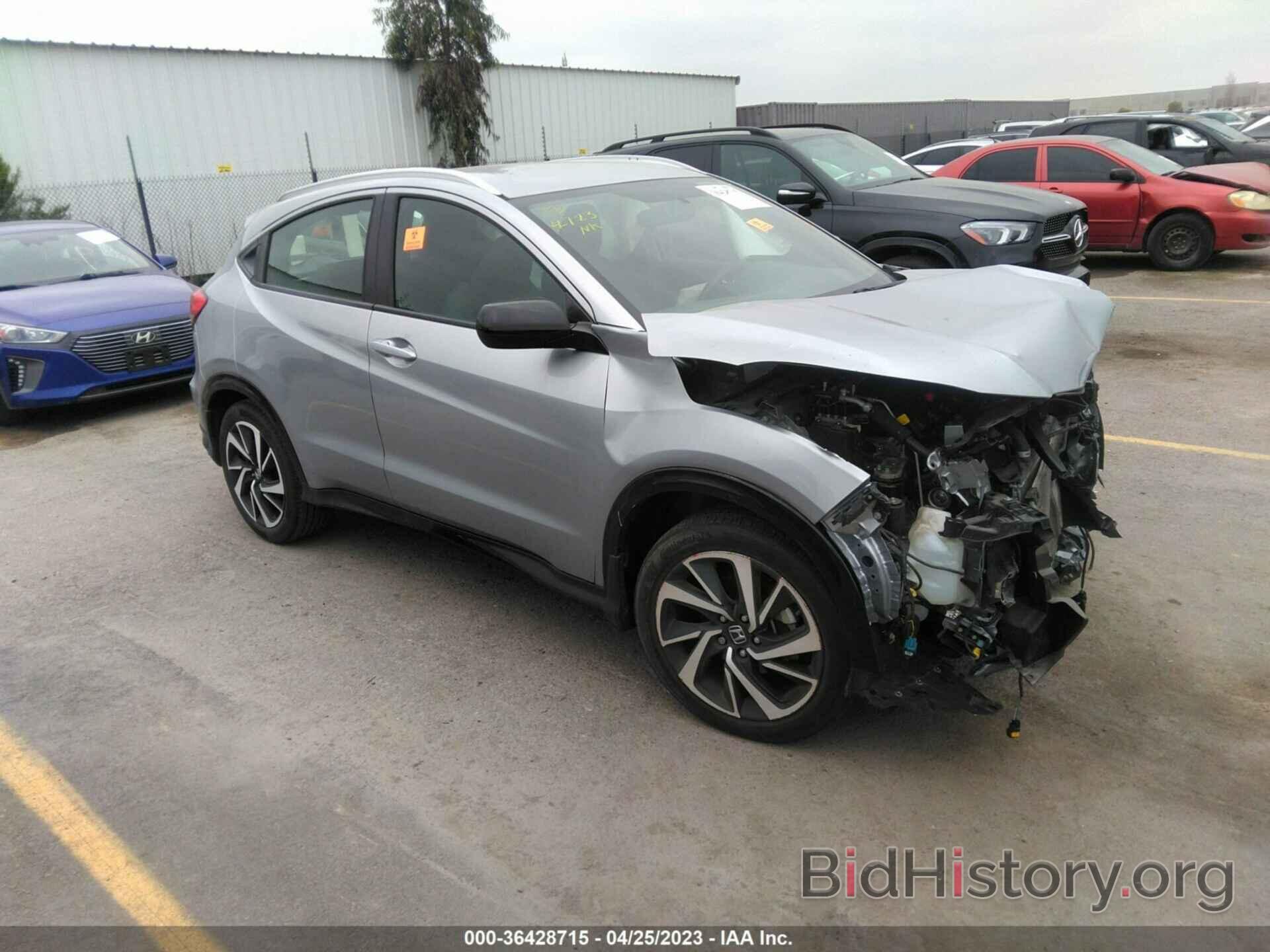 Photo 3CZRU5H1XKG713003 - HONDA HR-V 2019