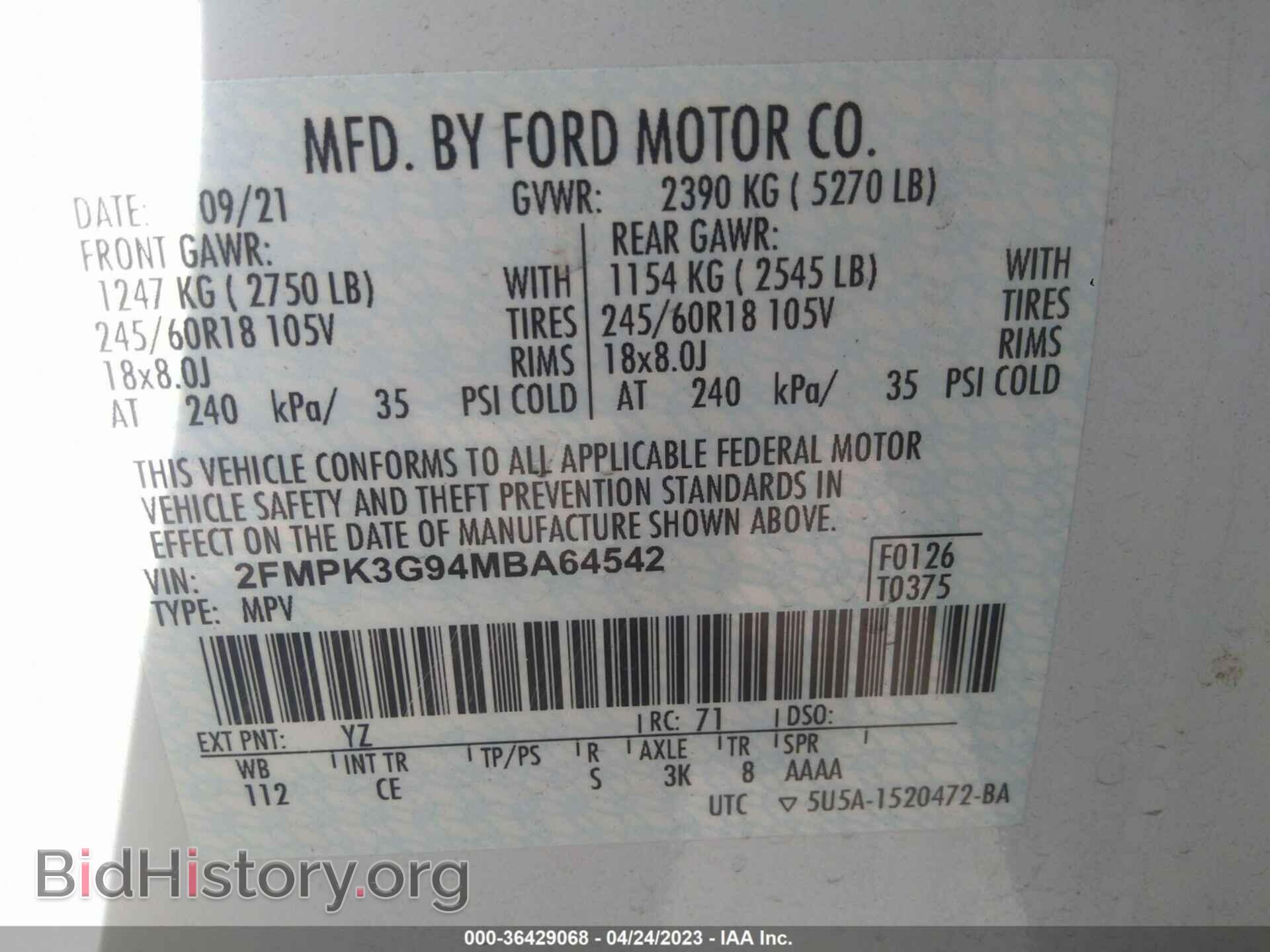 2021 FORD EDGE - VIN: 2FMPK3G94MBA64542 - Фото 9