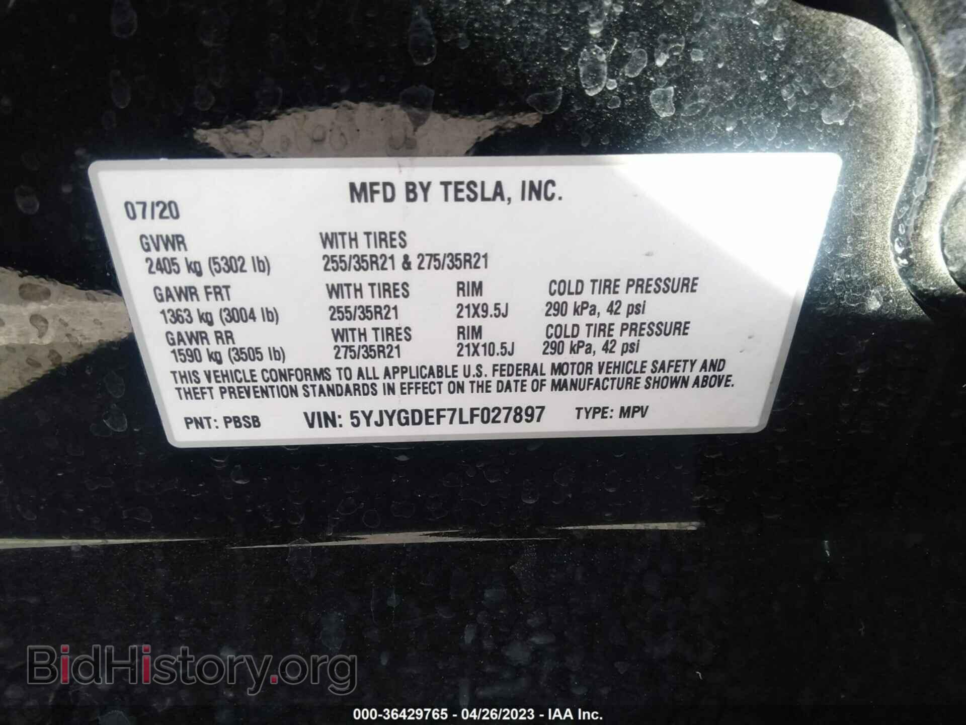 2020 TESLA MODEL Y - VIN: 5YJYGDEF7LF027897 - Photo 9