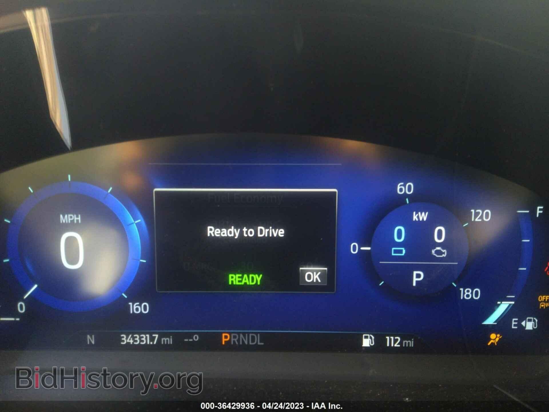 2020 FORD ESCAPE - VIN: 1FMCU9DZ1LUA40143 - Фото 7