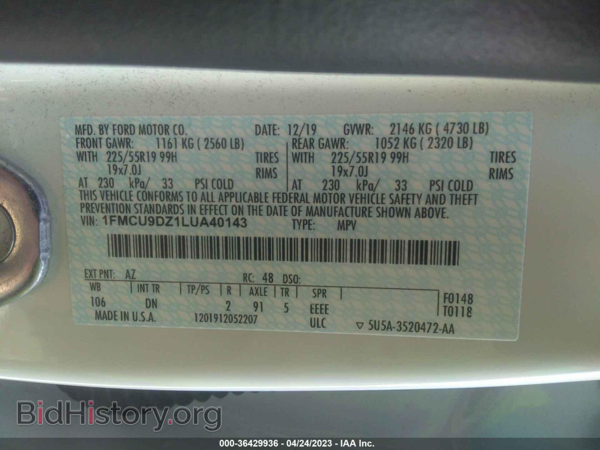 2020 FORD ESCAPE - VIN: 1FMCU9DZ1LUA40143 - Фото 9
