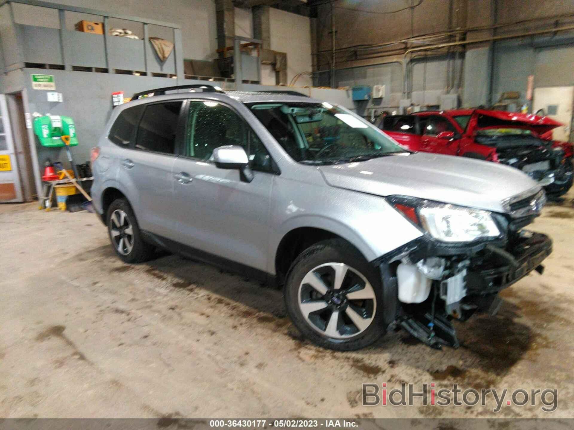 Photo JF2SJAGC6JH586011 - SUBARU FORESTER 2018