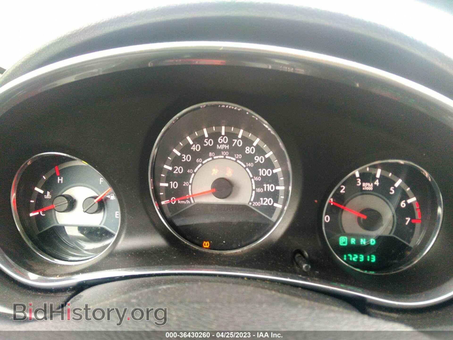 2013 CHRYSLER 200 - VIN: 1C3CCBAB5DN642355 - Photo 7