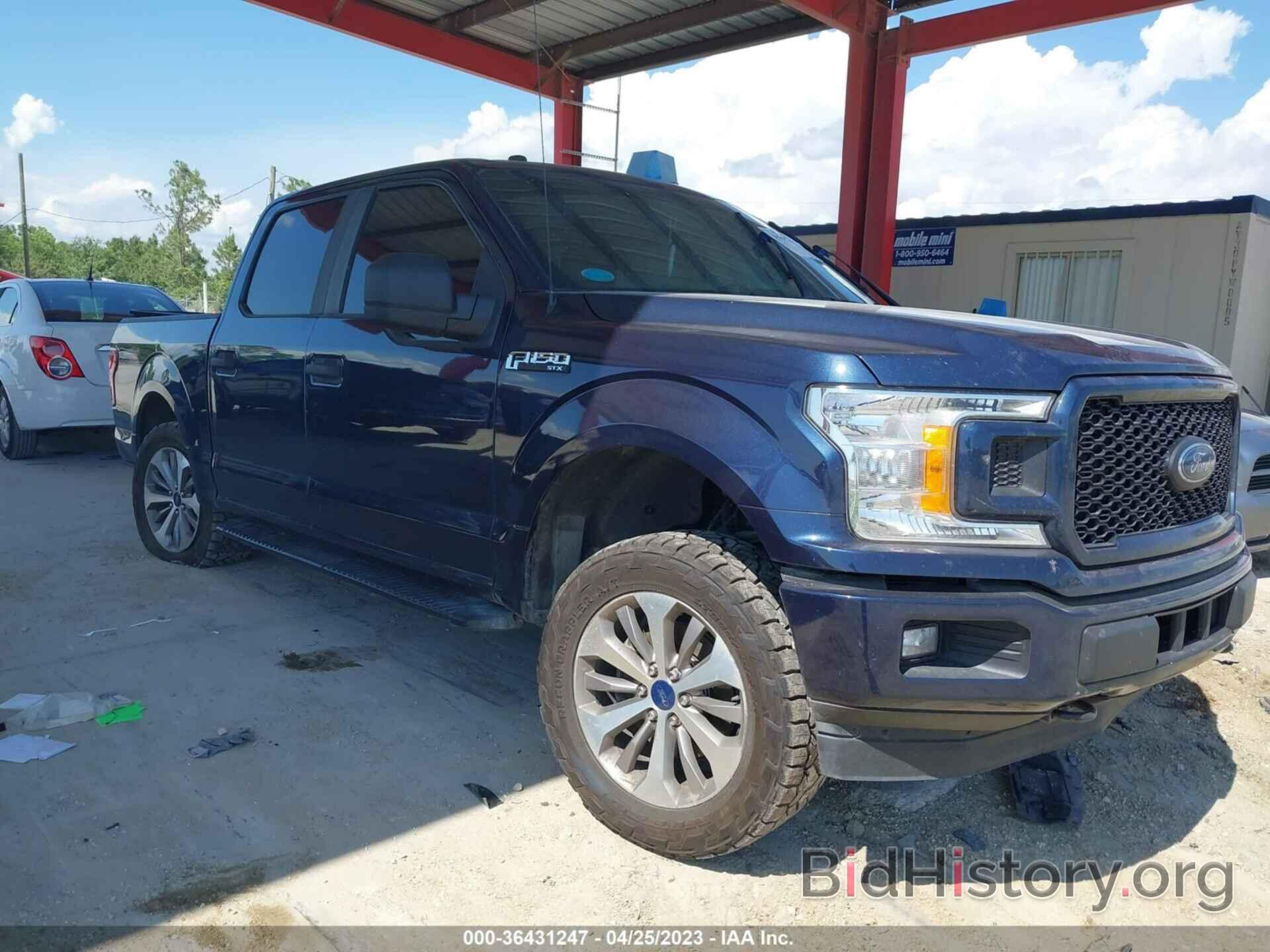 Photo 1FTEW1EP5JFA88946 - FORD F-150 2018