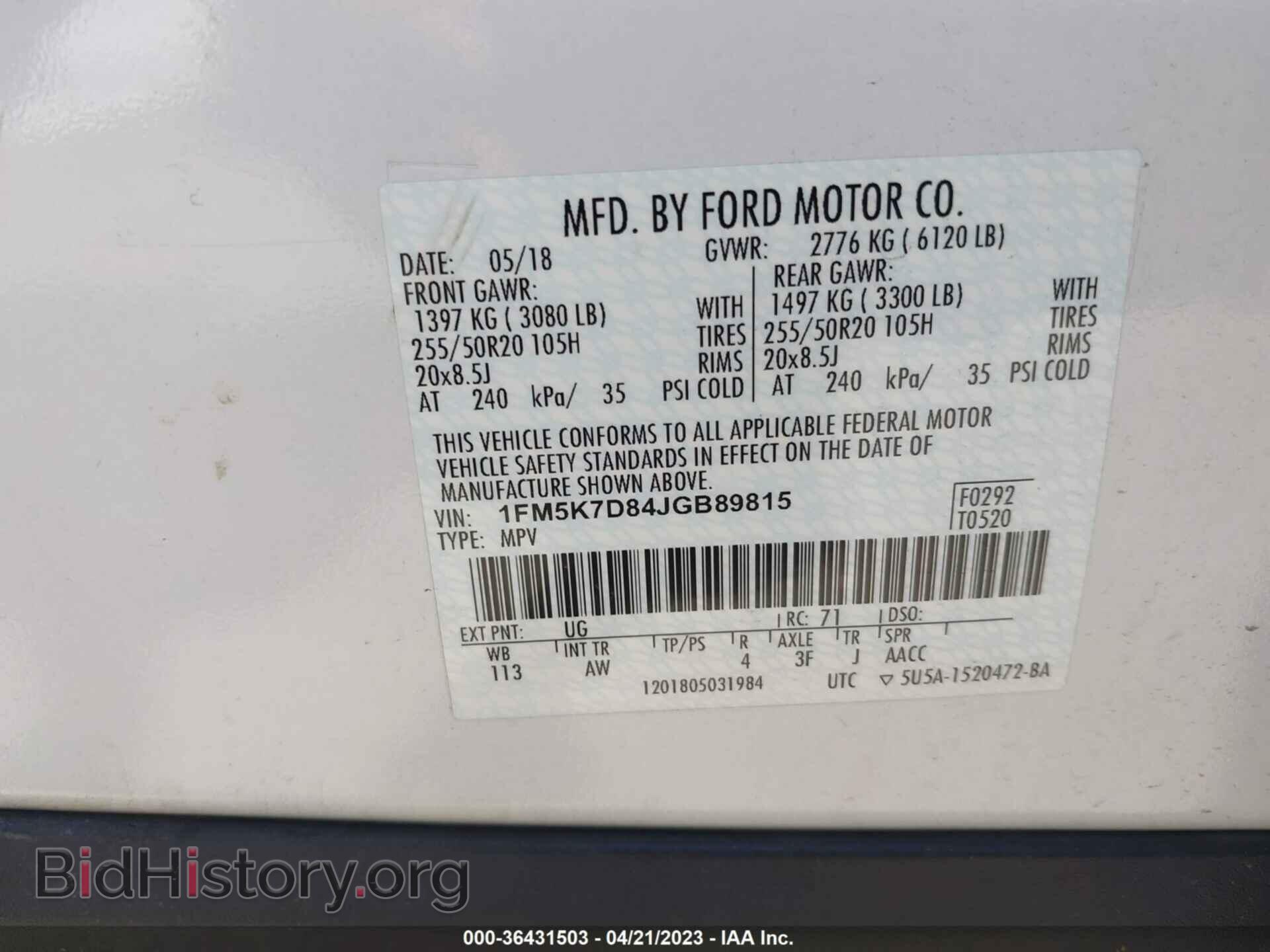 2018 FORD EXPLORER - VIN: 1FM5K7D84JGB89815 - Фото 9