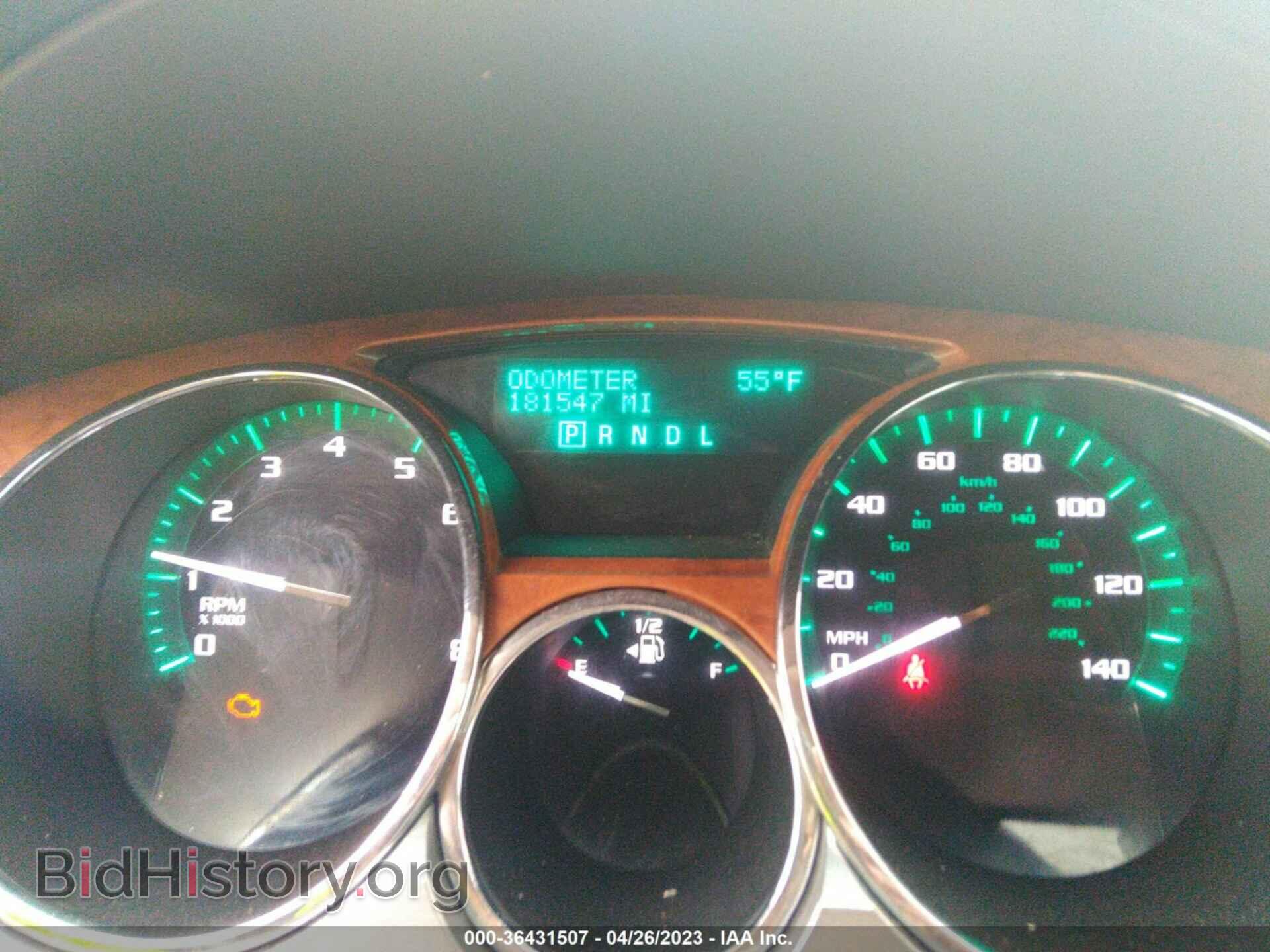2011 BUICK ENCLAVE - VIN: 5GAKRCED0BJ293604 - Фото 7