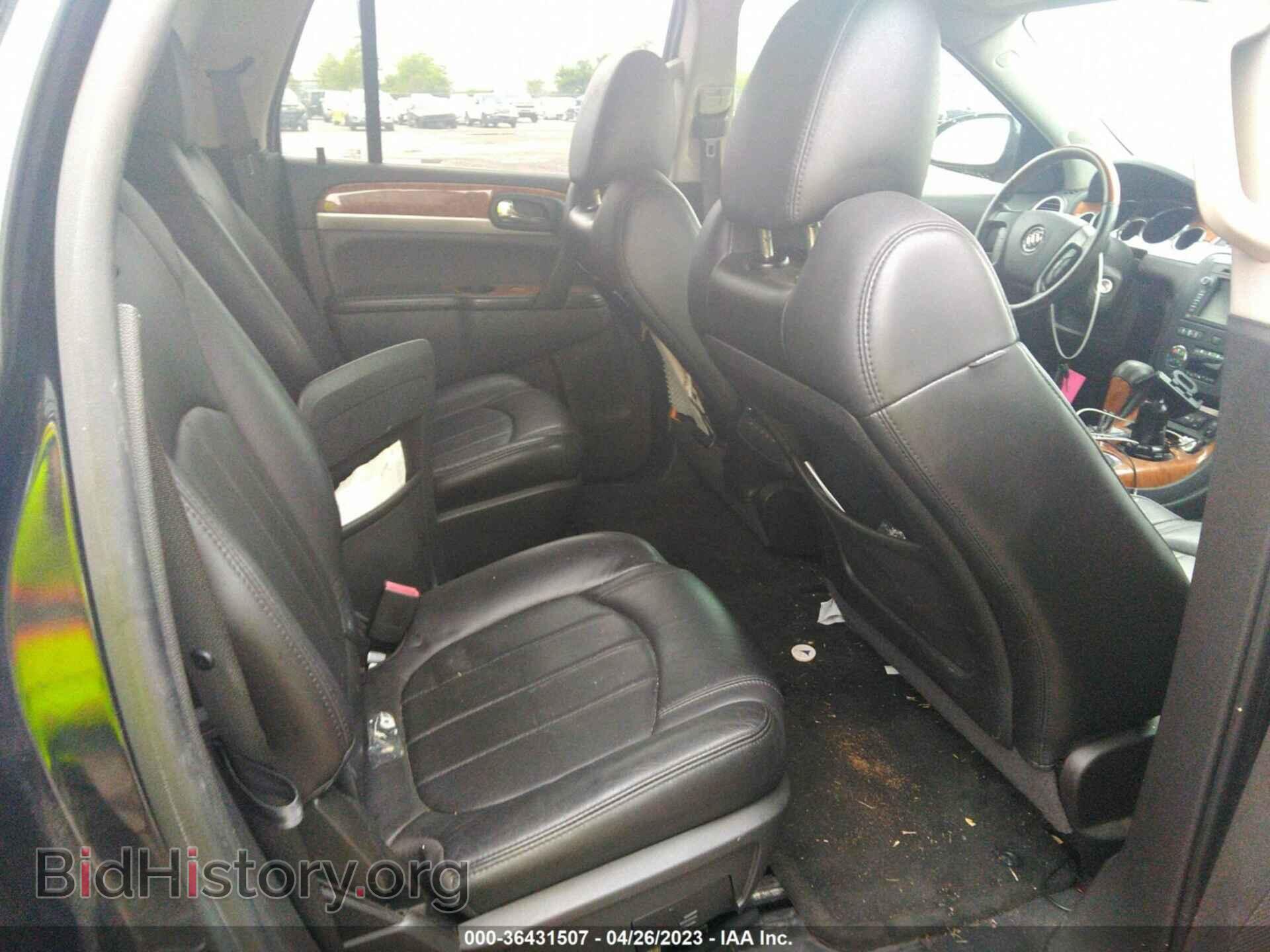 2011 BUICK ENCLAVE - VIN: 5GAKRCED0BJ293604 - Фото 8