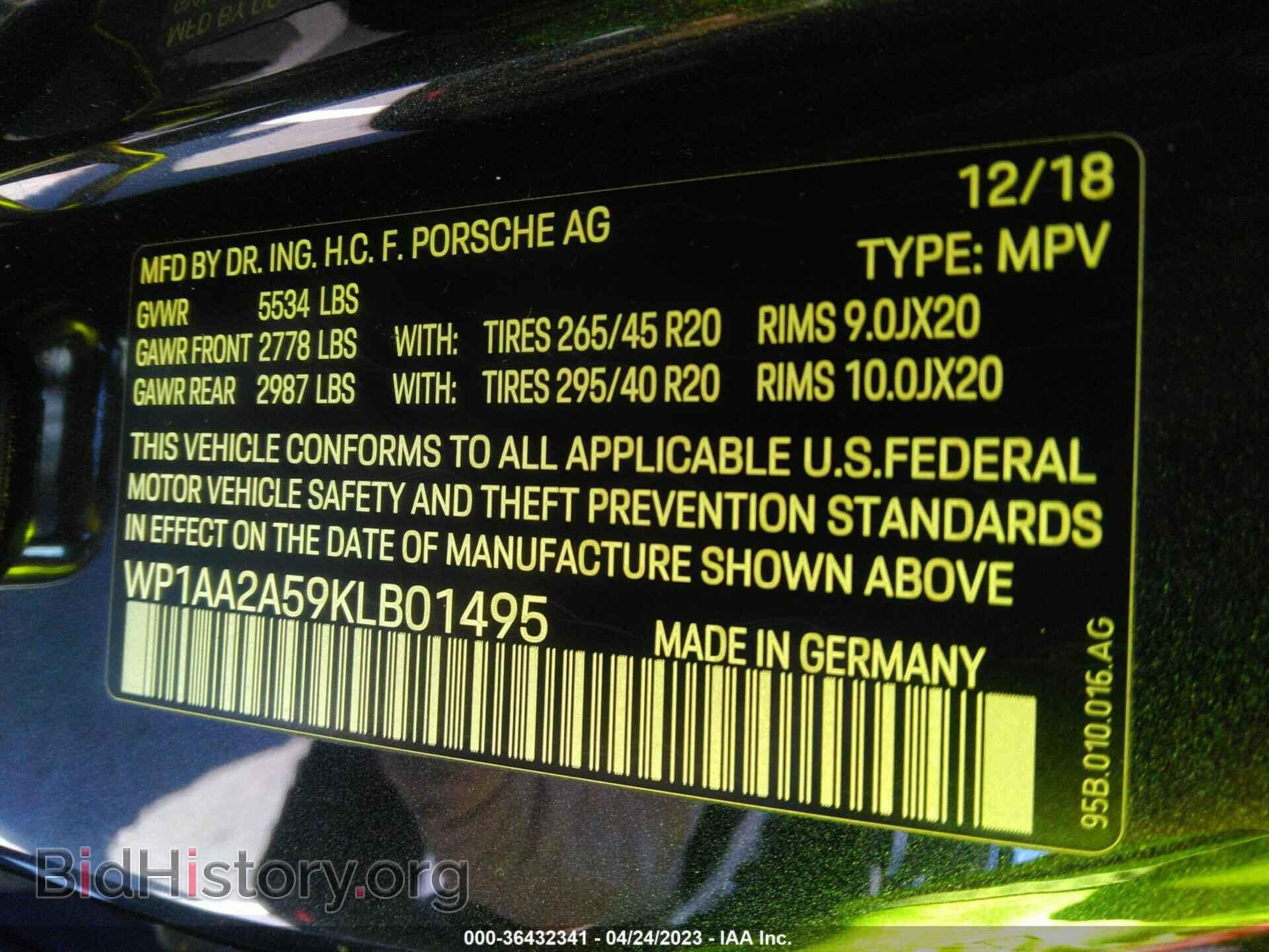 2019 PORSCHE MACAN - VIN: WP1AA2A59KLB01495 - Фото 9
