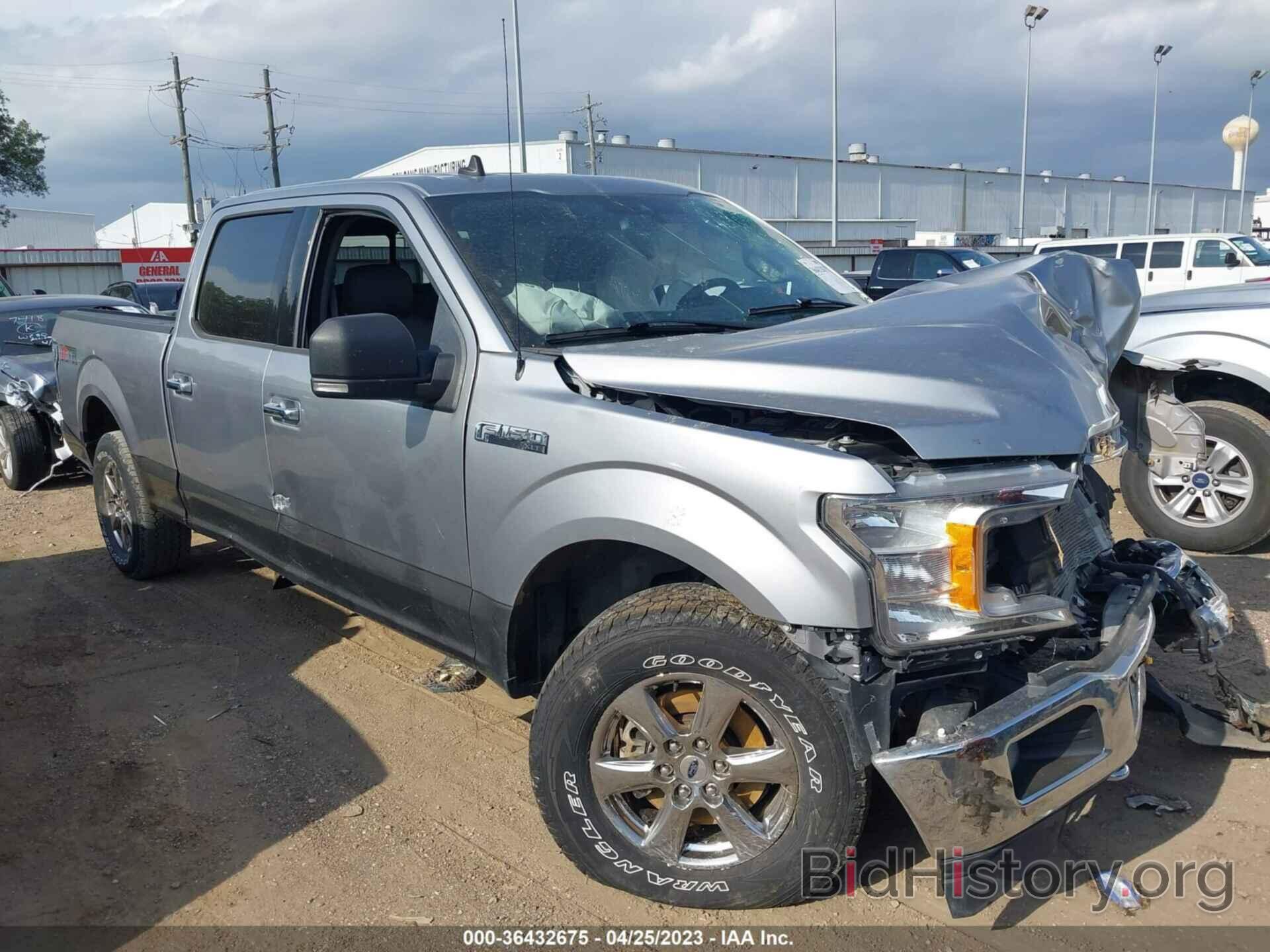 Photo 1FTFW1E50LKD63197 - FORD F-150 2020