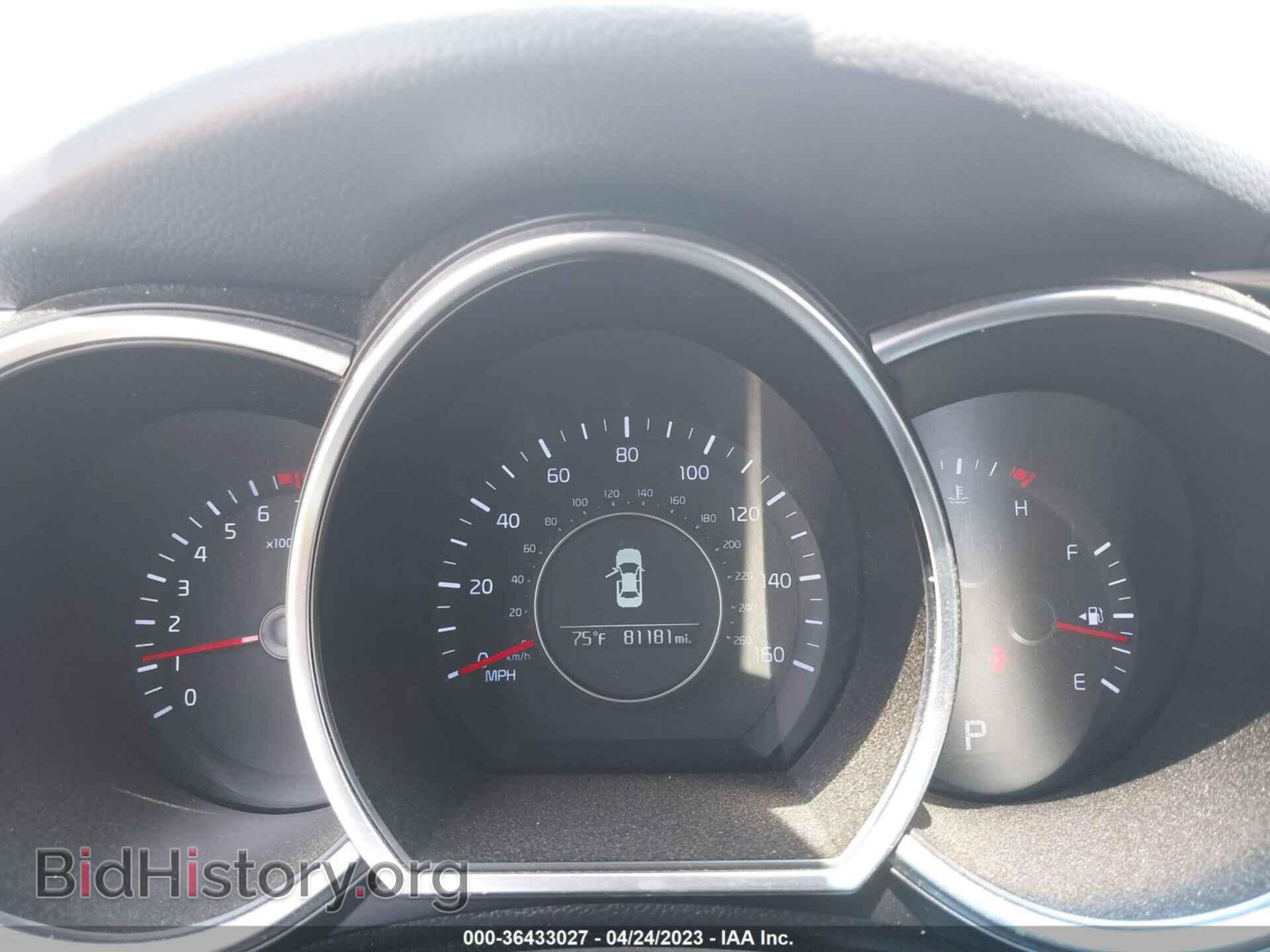 2015 KIA OPTIMA - VIN: KNAGM4A78F5546706 - Фото 7