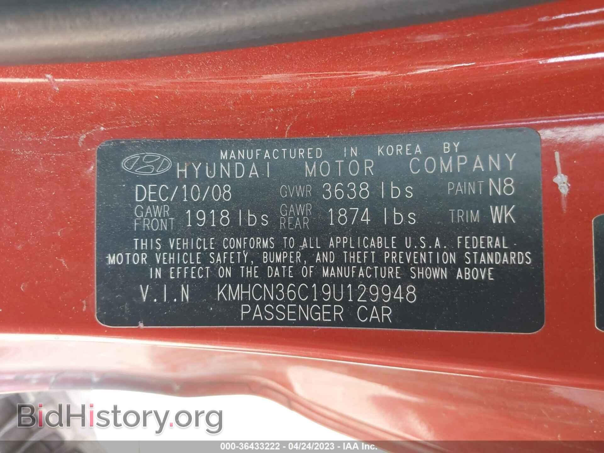 2009 HYUNDAI ACCENT - VIN: KMHCN36C19U129948 - Фото 9