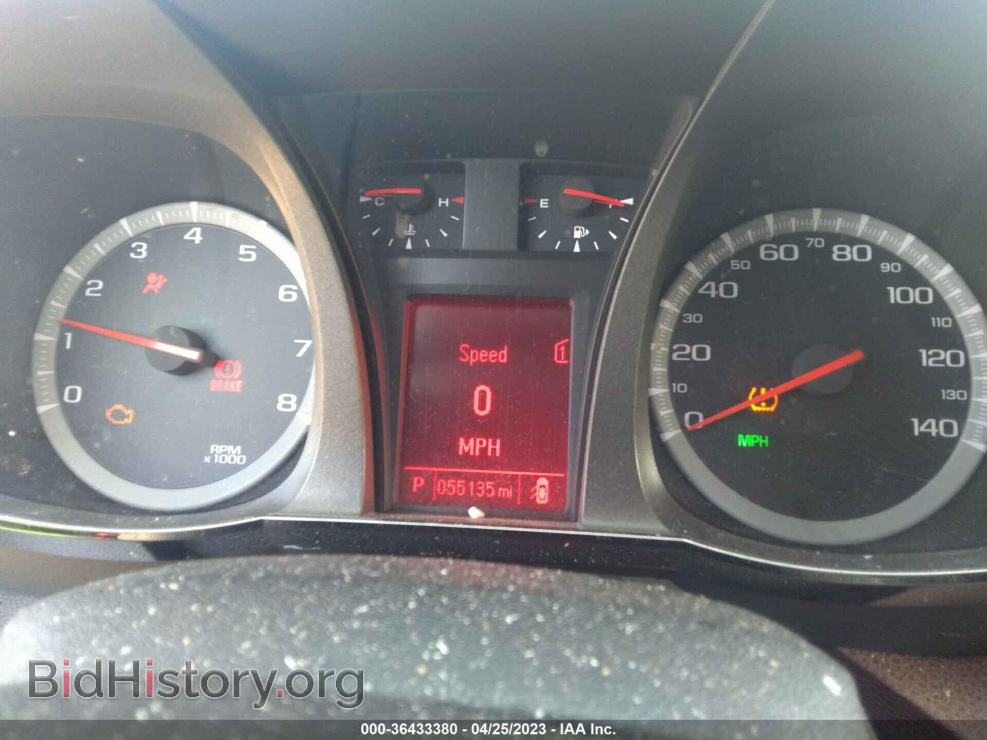 2012 GMC TERRAIN - VIN: 2GKFLUE5XC6220064 - Фото 7