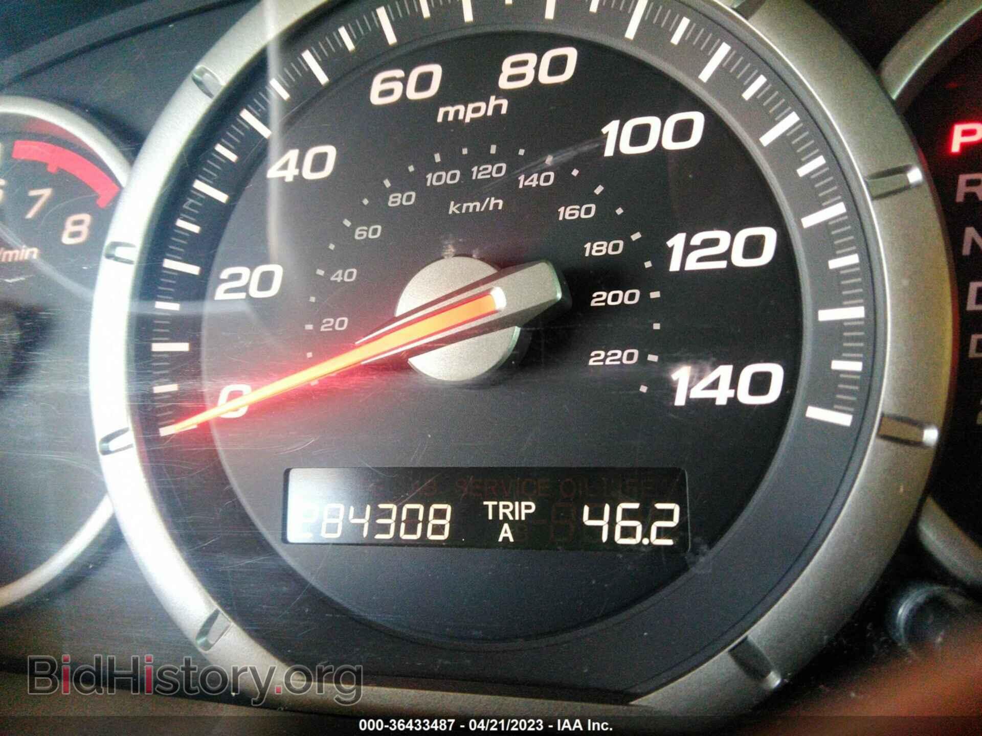 2007 HONDA PILOT - VIN: 2HKYF18507H506478 - Фото 6
