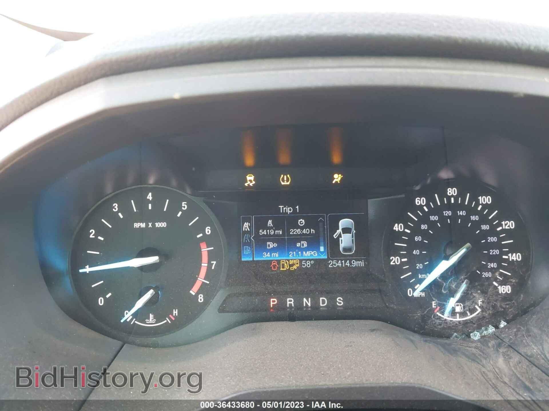 2020 FORD EDGE - VIN: 2FMPK3G99LBB54123 - Photo 7