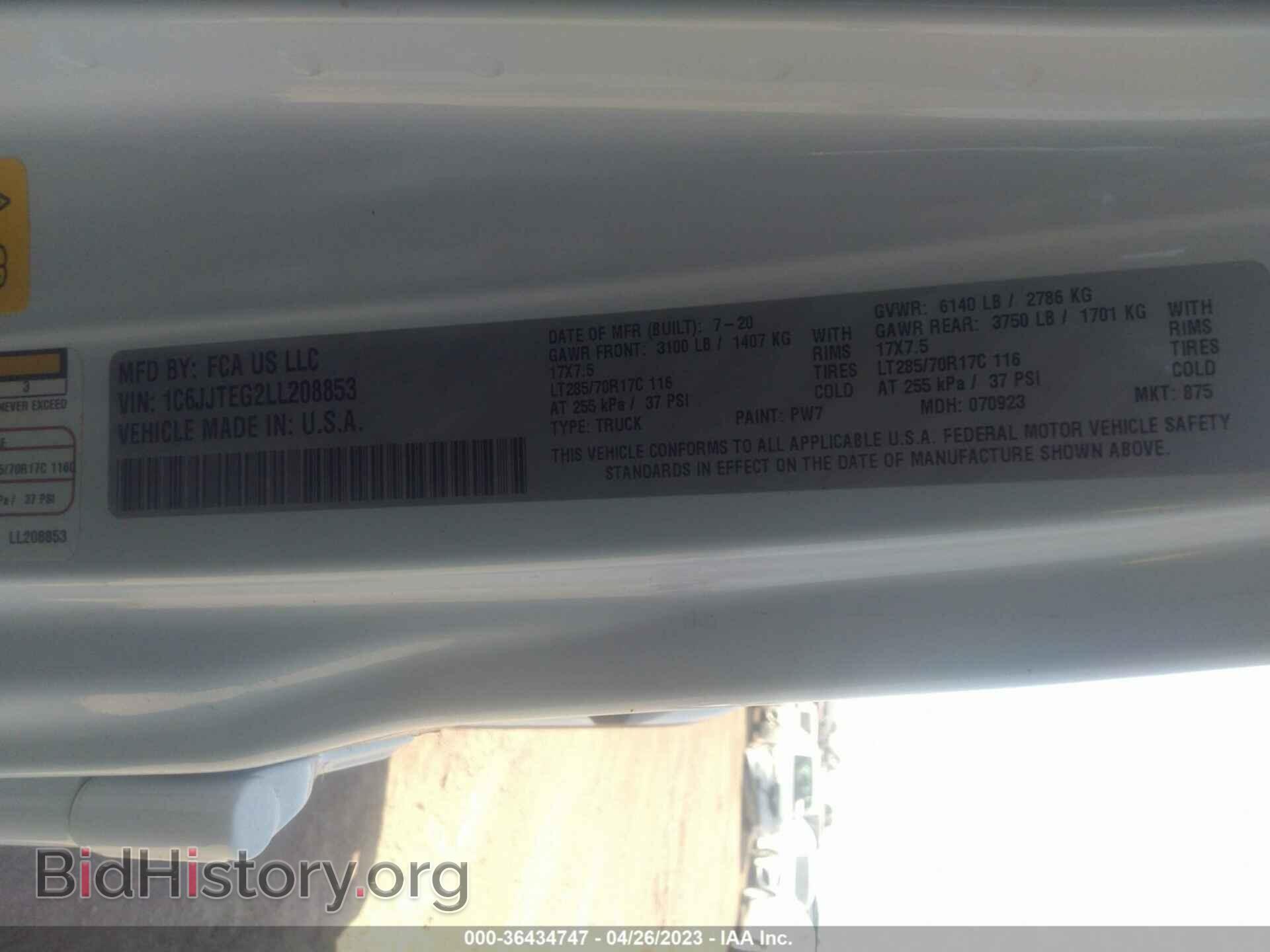 2020 JEEP GLADIATOR - VIN: 1C6JJTEG2LL208853 - Фото 9
