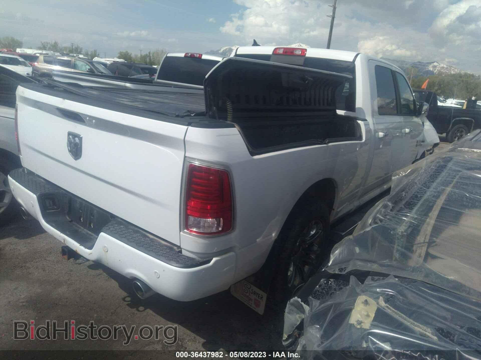 2014 RAM 1500 - VIN: 1C6RR7WT1ES187713 - Фото 4