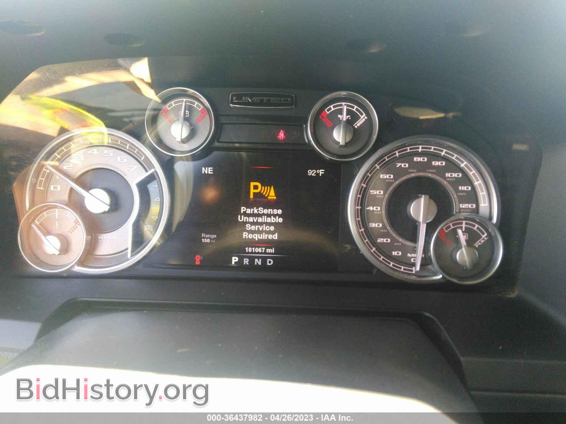 2014 RAM 1500 - VIN: 1C6RR7WT1ES187713 - Фото 7