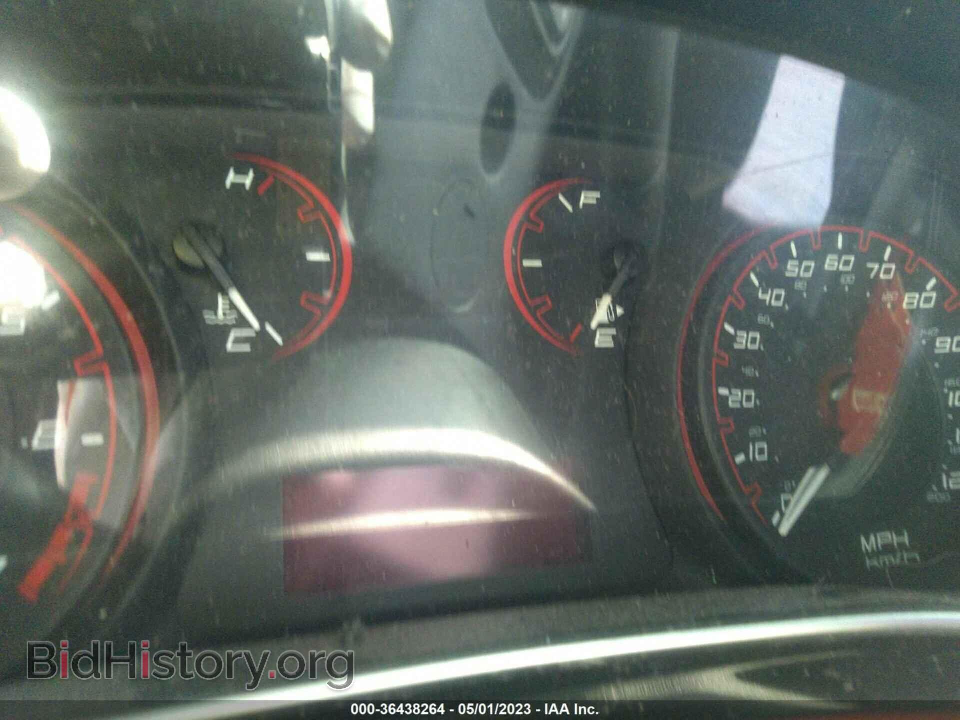 2015 DODGE DART - VIN: 1C3CDFBB4FD266971 - Photo 7
