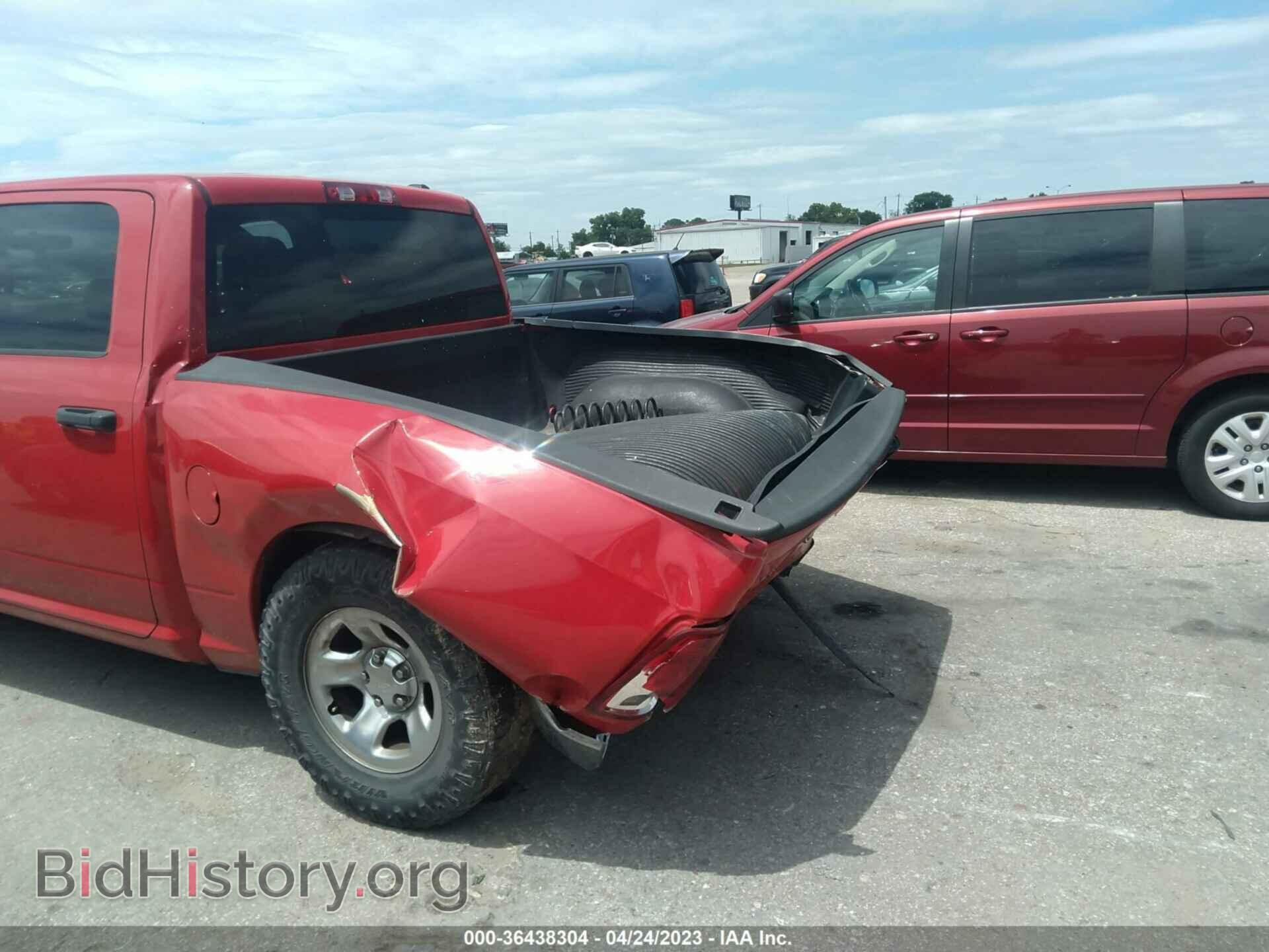 2011 RAM 1500 - VIN: 1D7RV1CT9BS630908 - Фото 6