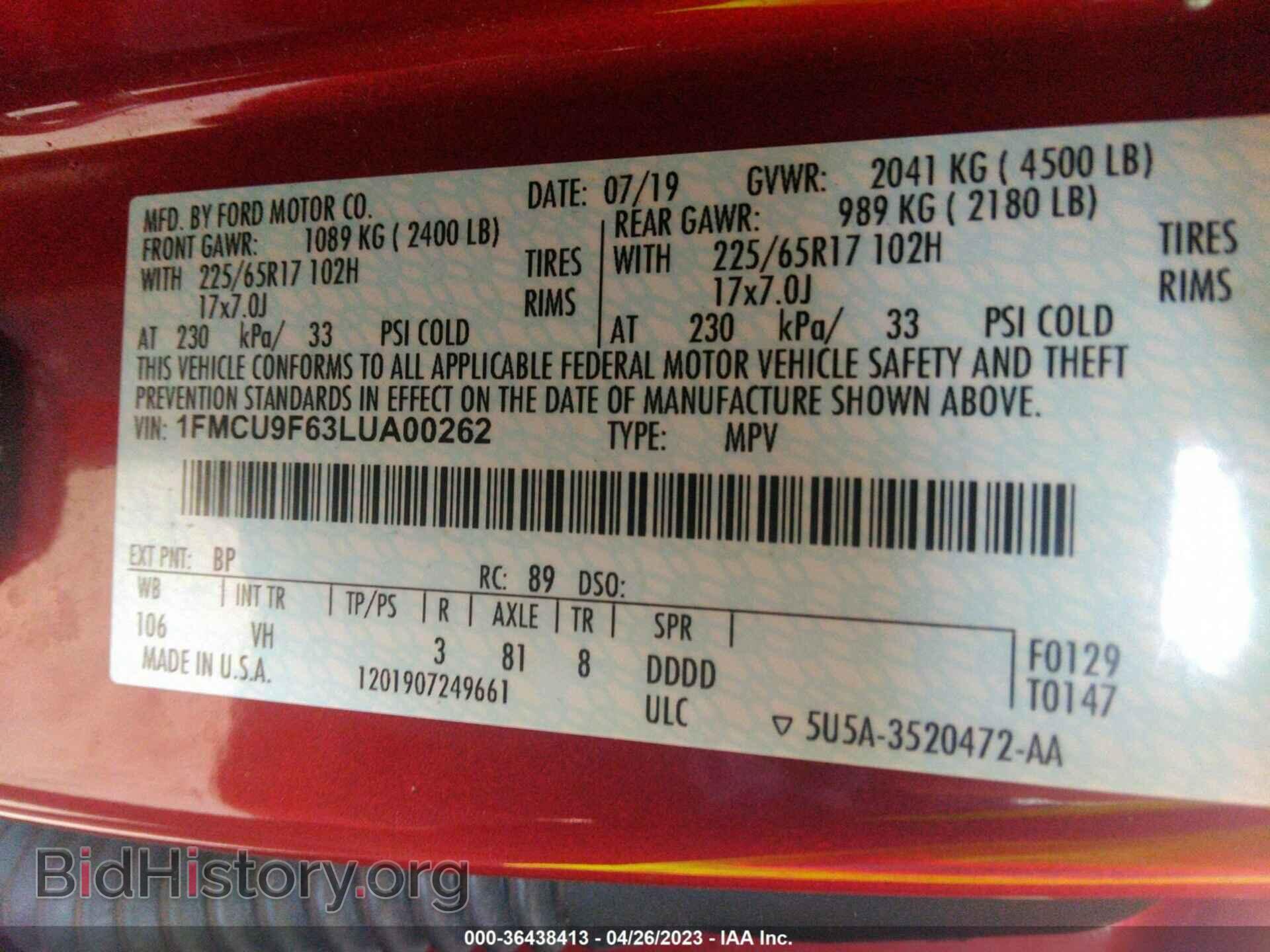 2020 FORD ESCAPE - VIN: 1FMCU9F63LUA00262 - Фото 9