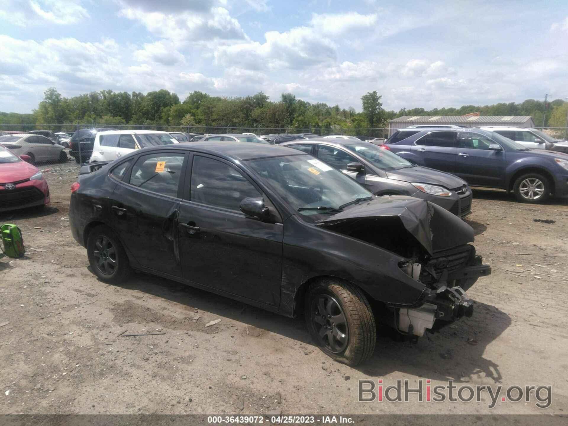 Photo KMHDU46D28U582898 - HYUNDAI ELANTRA 2008