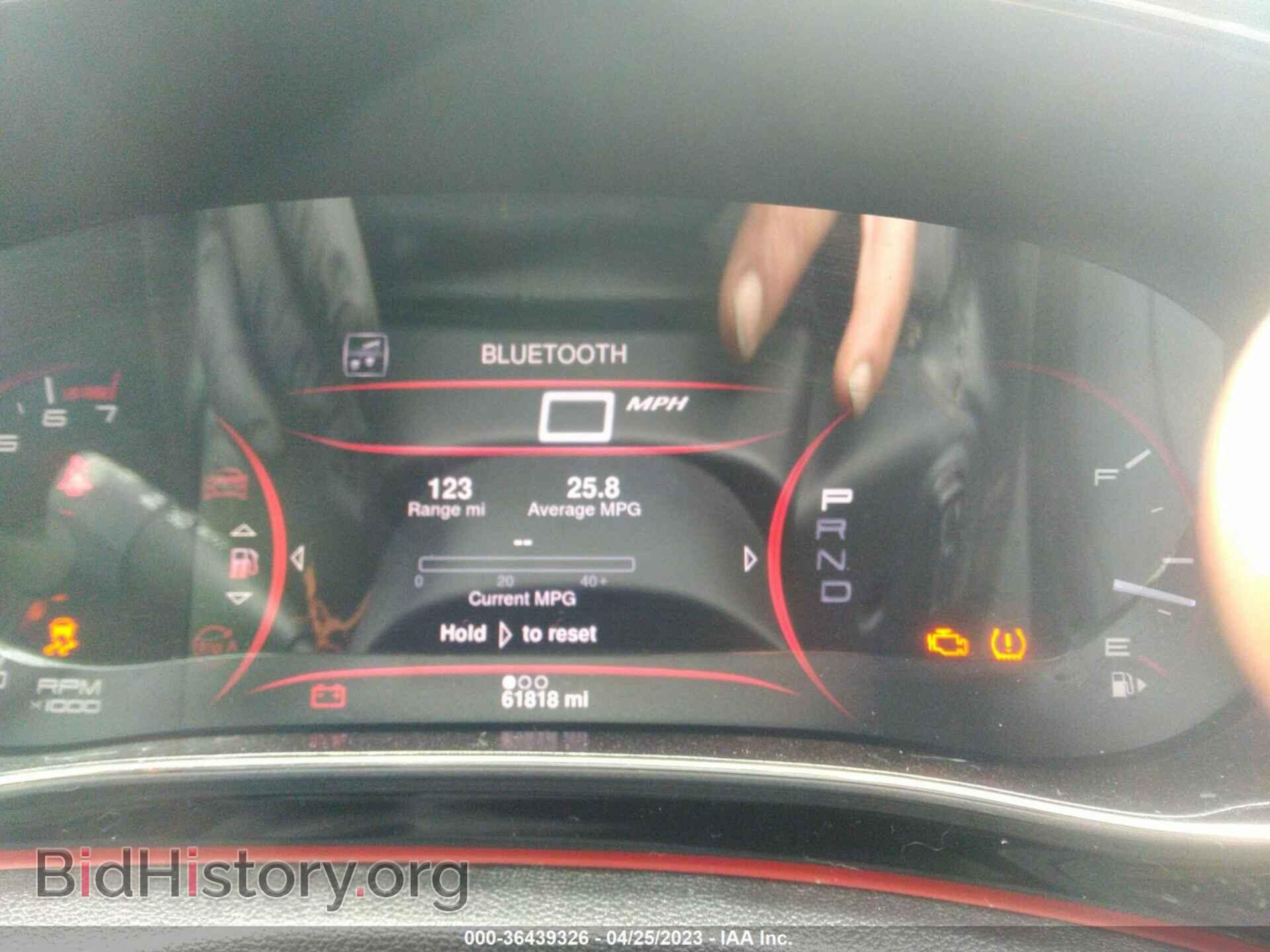 2014 DODGE DART - VIN: 1C3CDFEB7ED866703 - Фото 7
